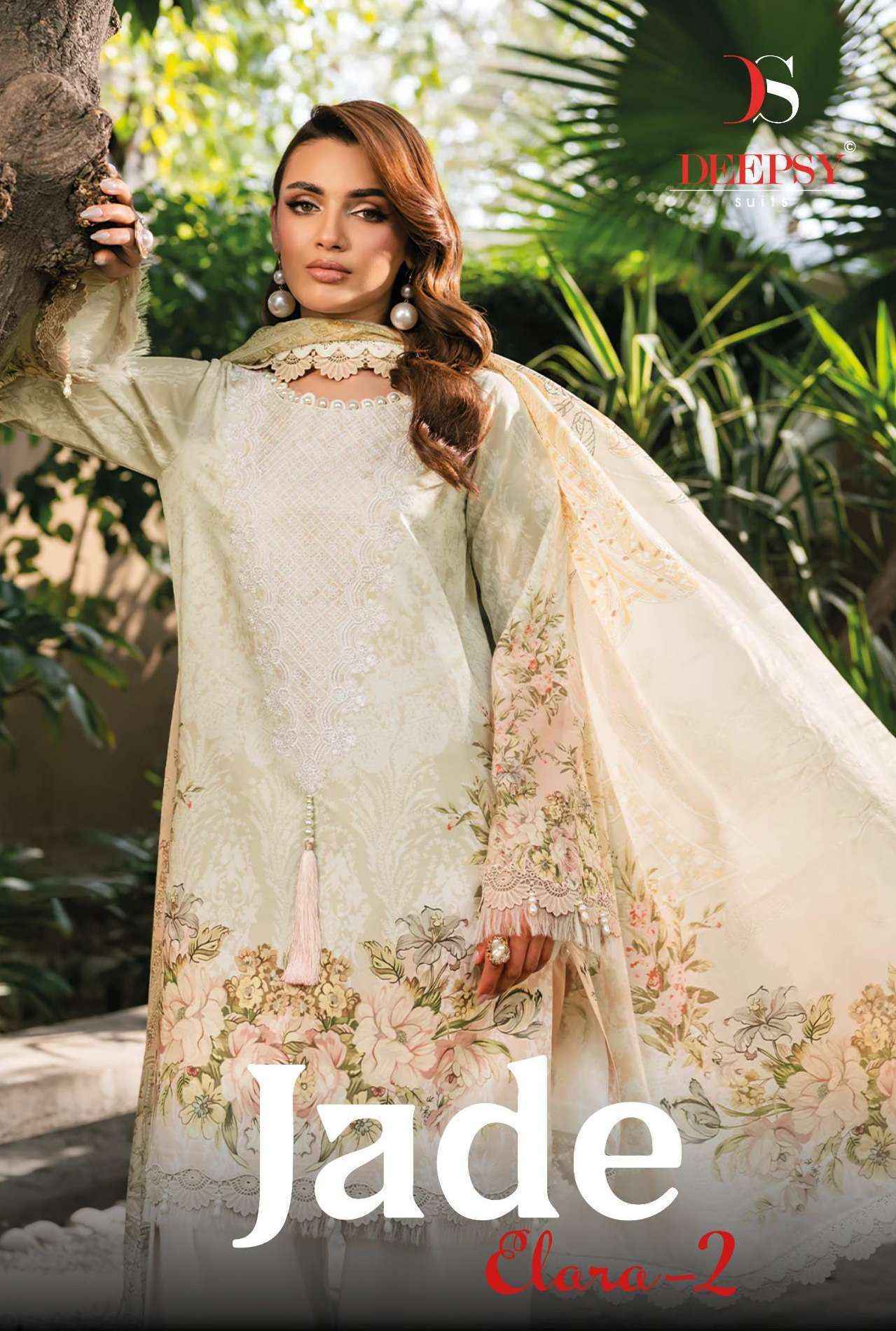 Deepsy Jade Elara Vol 2 Cotton Salwar Kameez Wholesale Rate ( 6 Pcs Catalog )