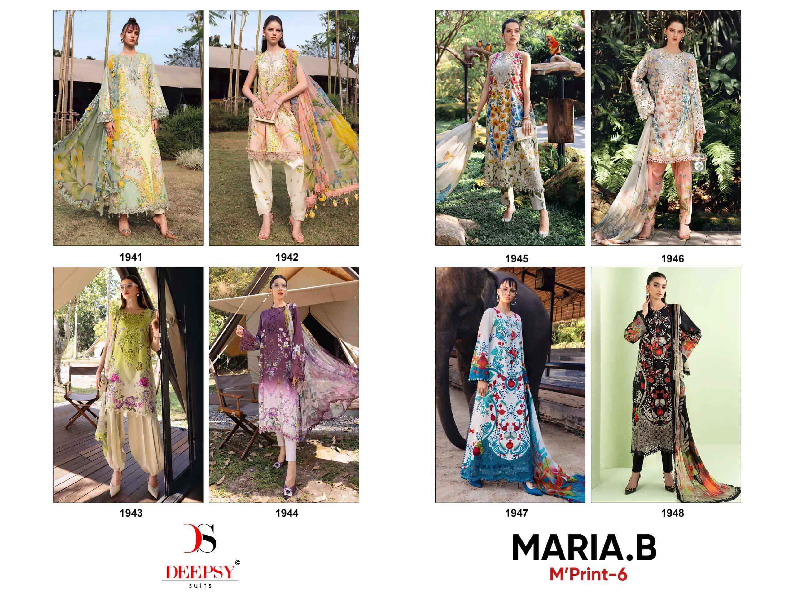Deepsy Maria B Mprint Vol 6 Pakistani Cotton Suit Wholesale Price 8 Pcs Catalogue