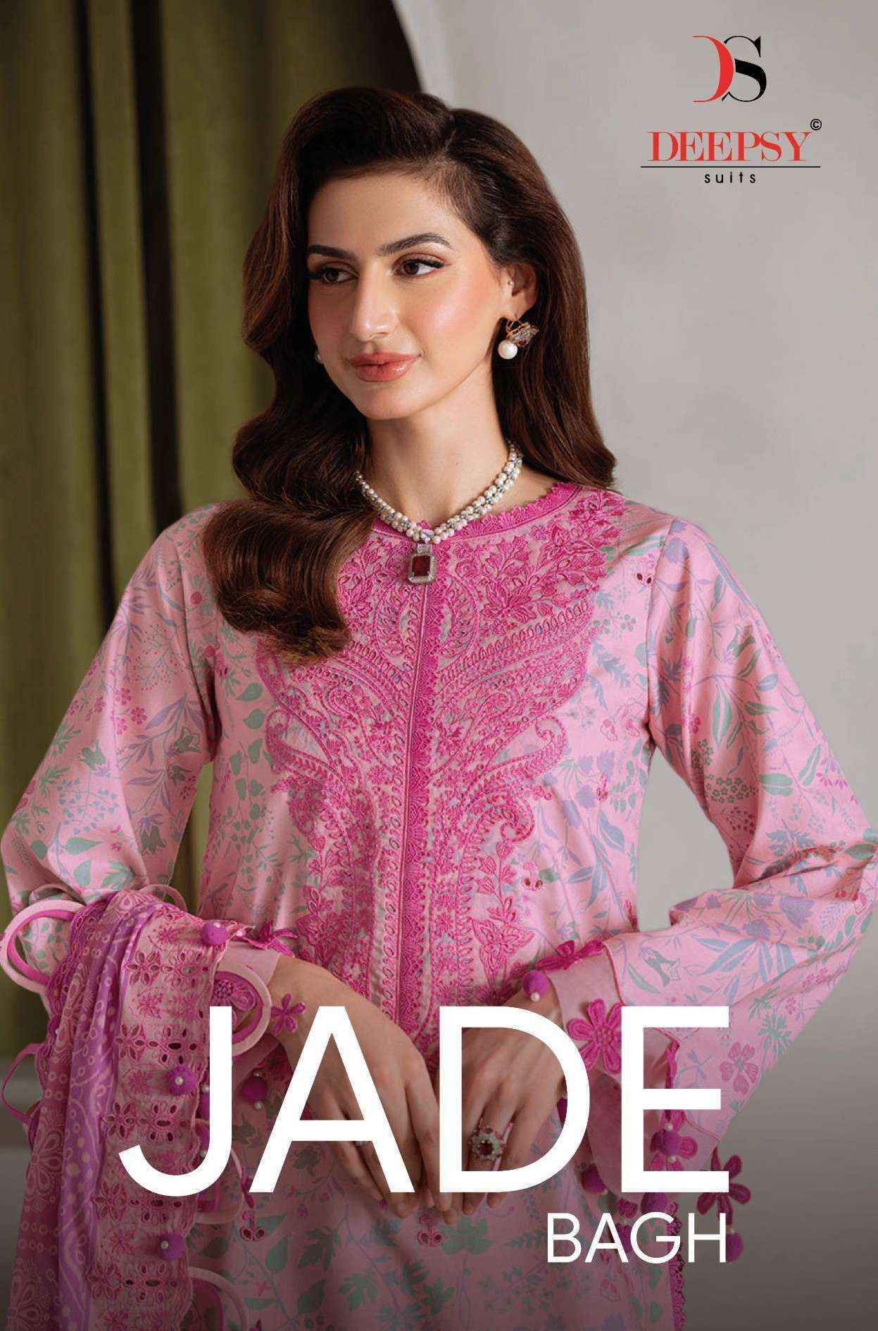Deepsy Suits Jade Bagh Wholesale Price