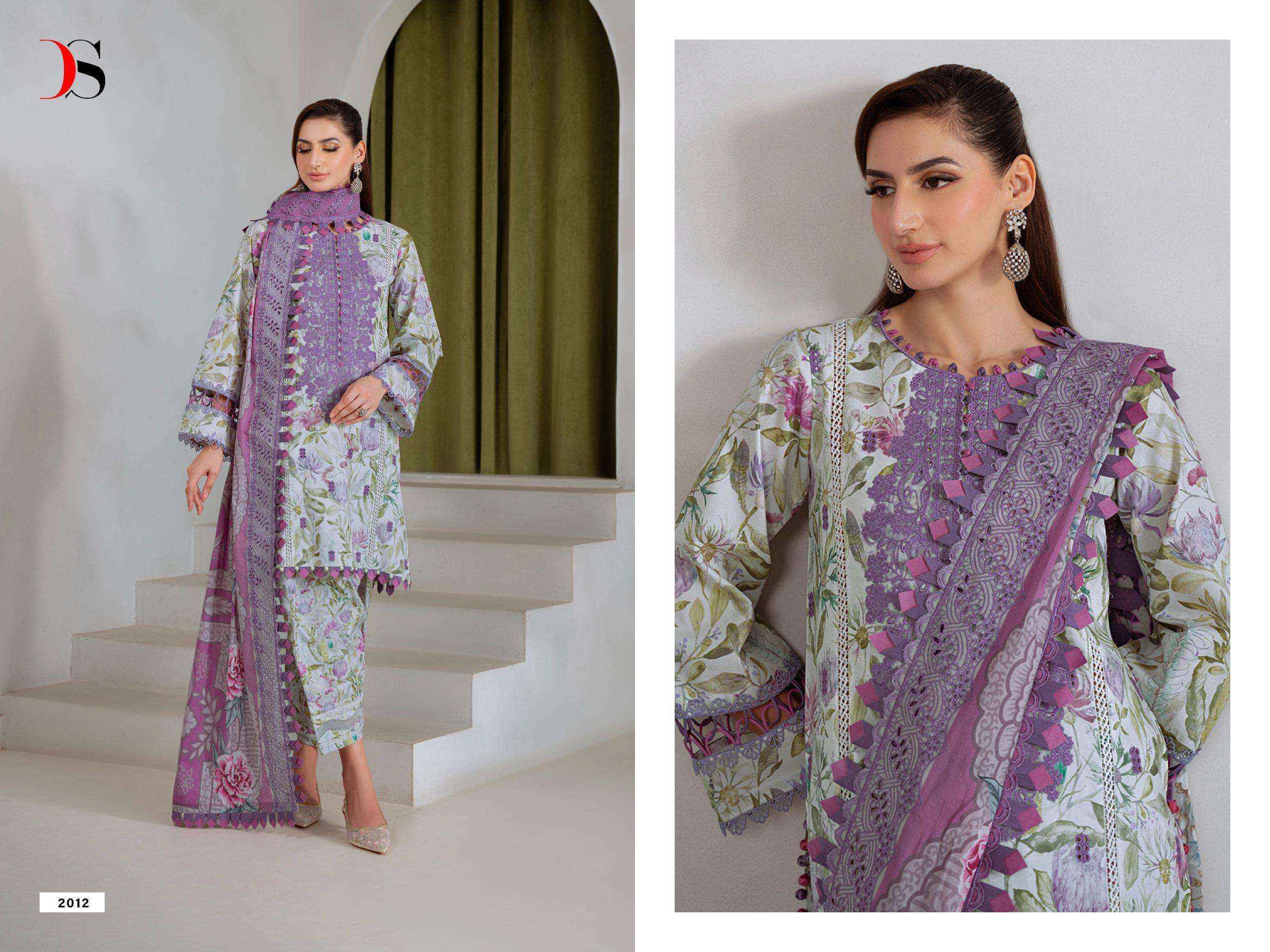 Deepsy Suits Jade Bagh Wholesale Price