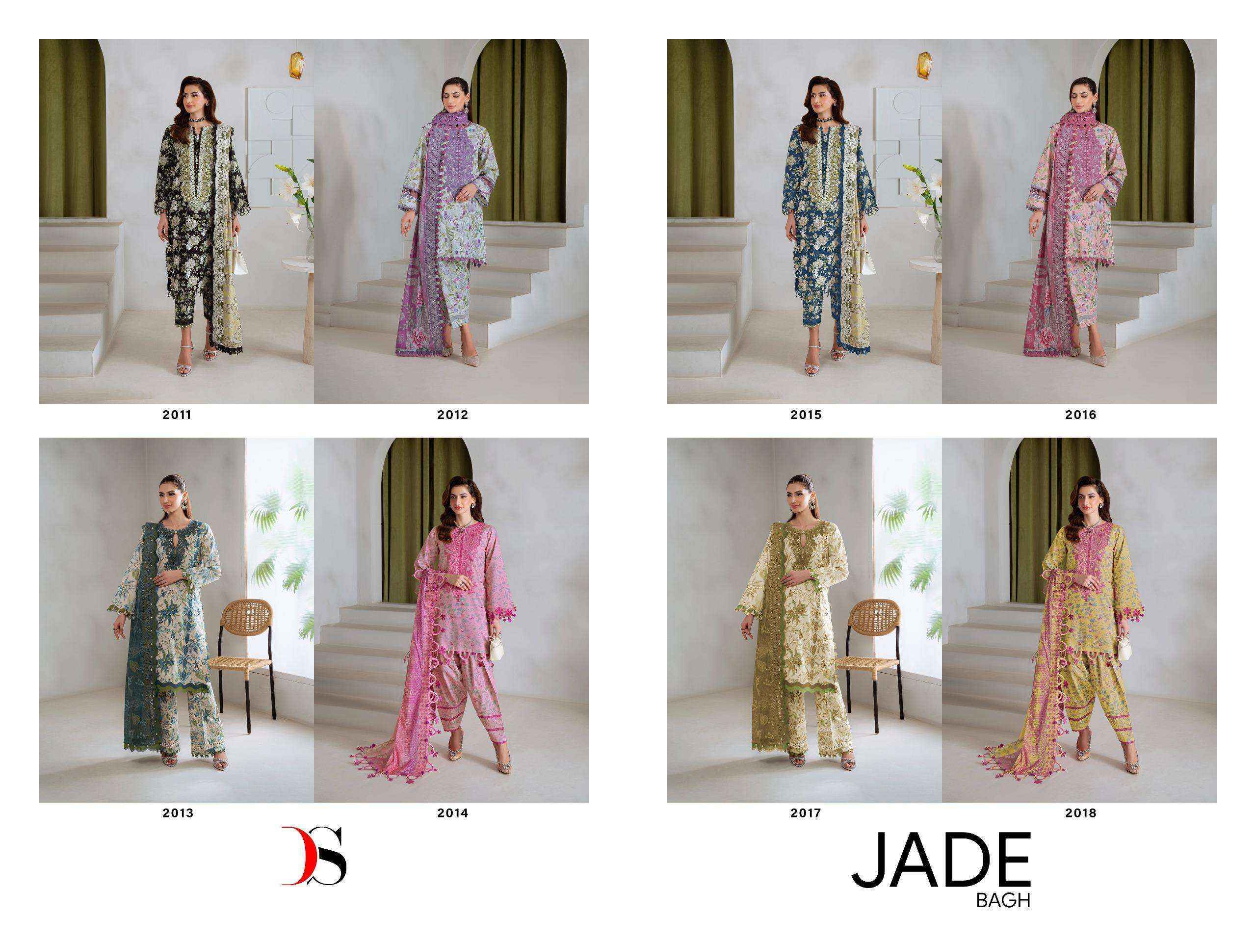 Deepsy Suits Jade Bagh Wholesale Price