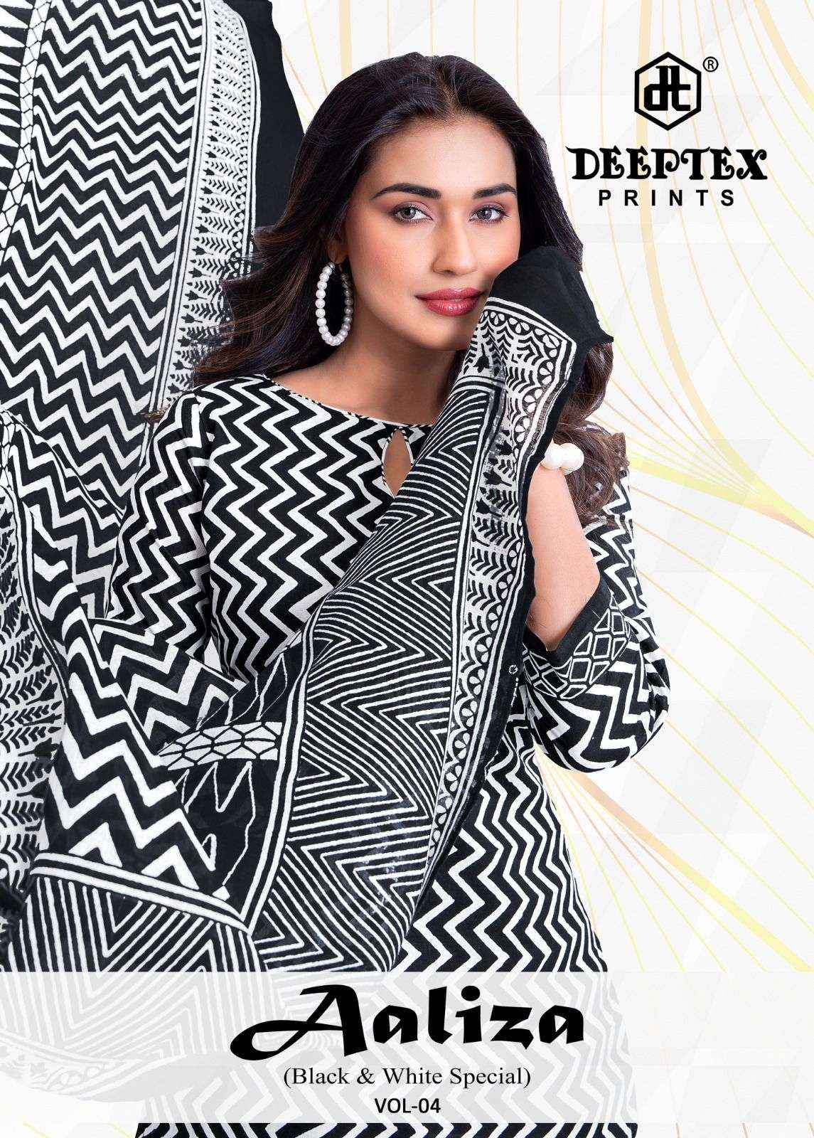 Deeptex Aaliza Black And White Vol 4 Pure Cotton Salwar Kameez Wholesale Rate ( 10 Pcs Catalog )