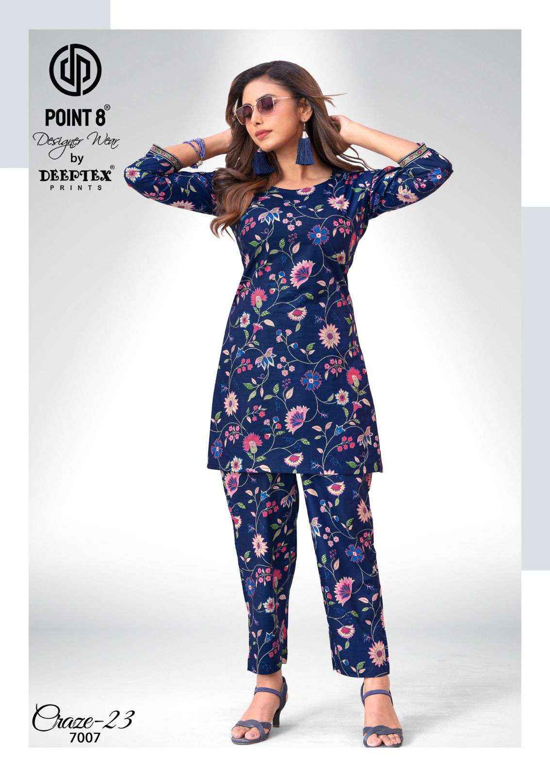 Deeptex Prints Craze 23 Vol 7 Pure Cotton Cord Set Wholesale Price ( 10 Pcs Catalogue )