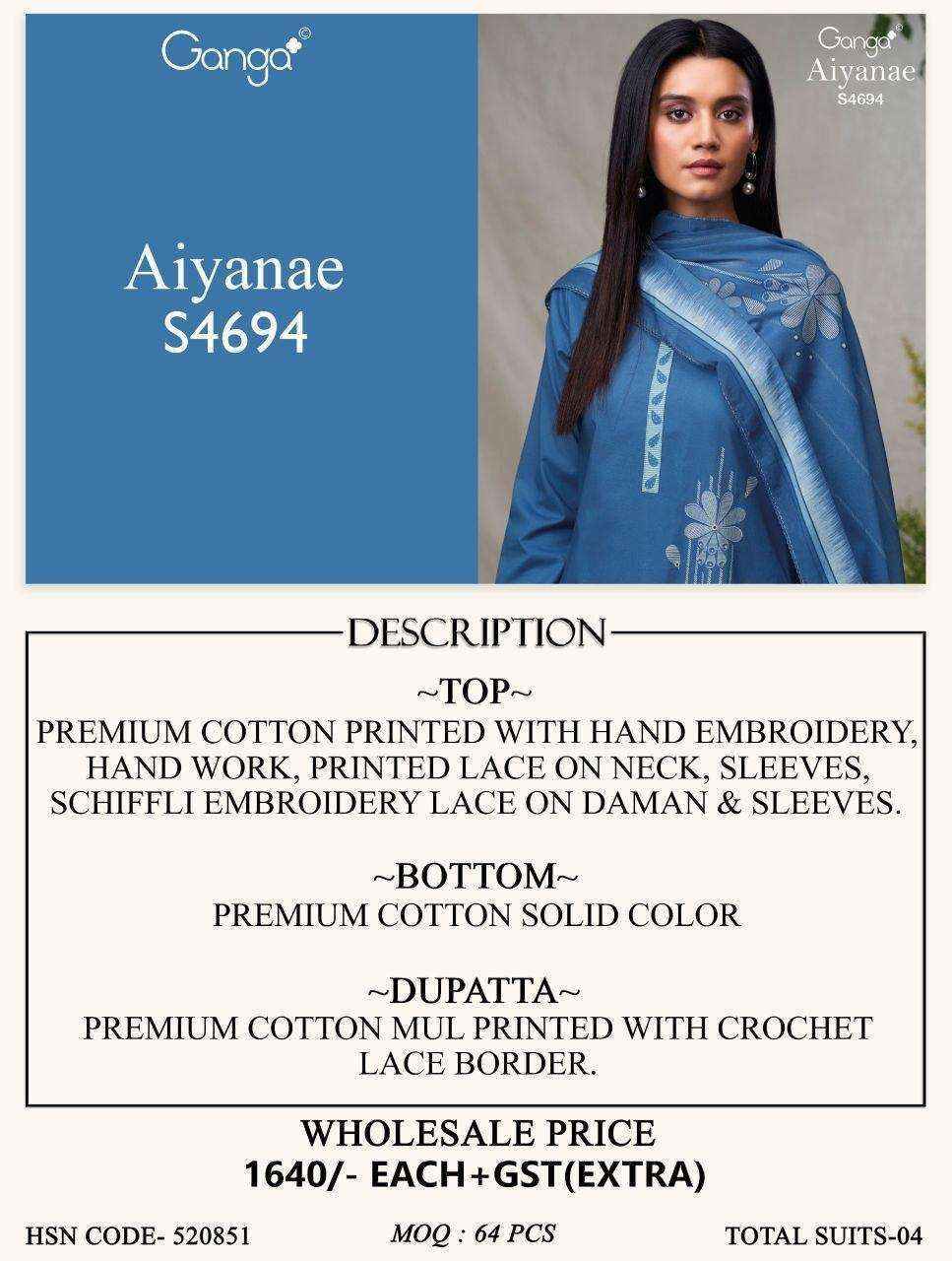 Ganga Aiyanae 4694 Cotton Salwar Kameez Wholesale Rate ( 4 Pcs Catalog )