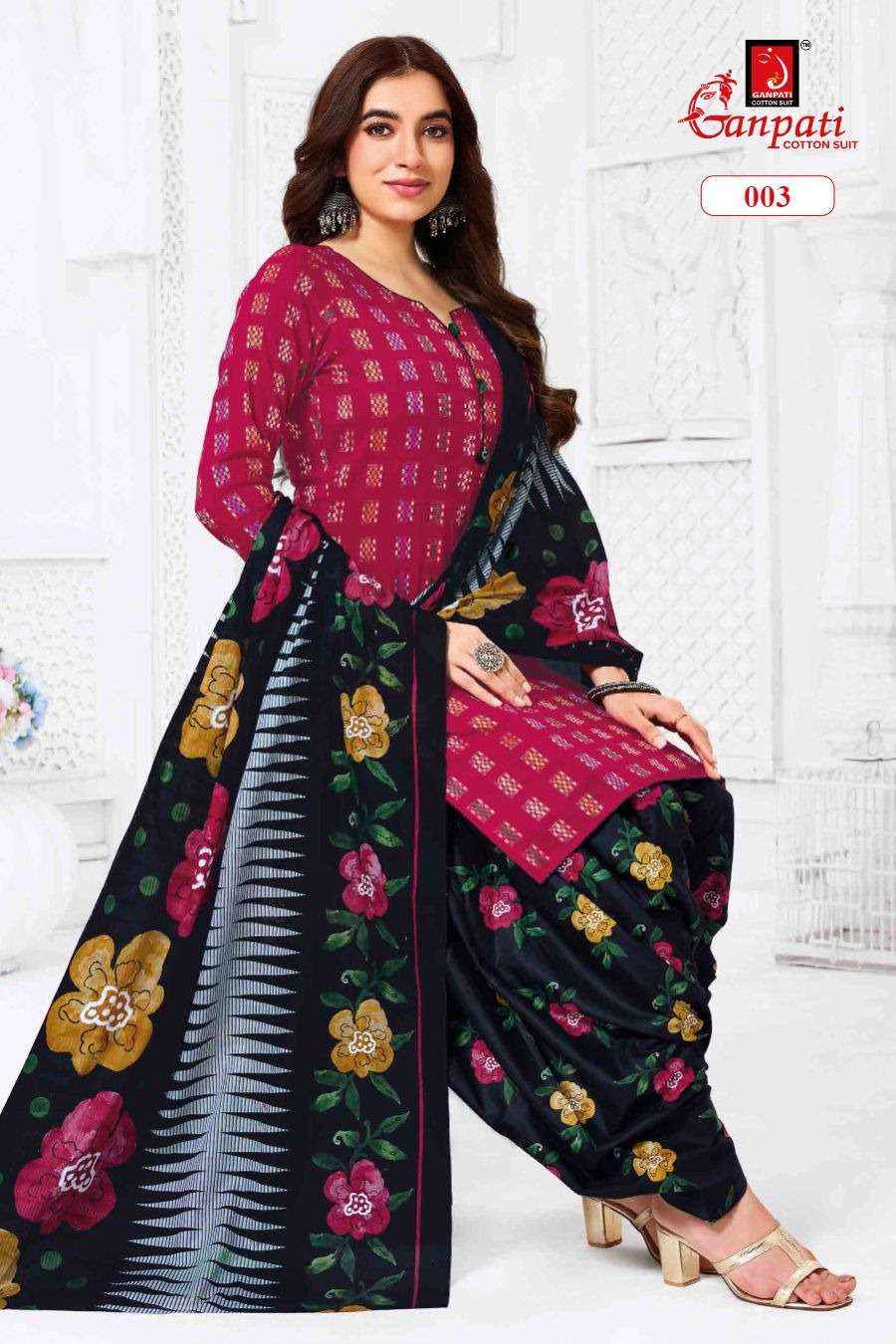 Ganpati Kaju Katli Vol 1 Readymade Cotton Patiyala Suit Wholesale Rate ( 6 Pcs Catalog )