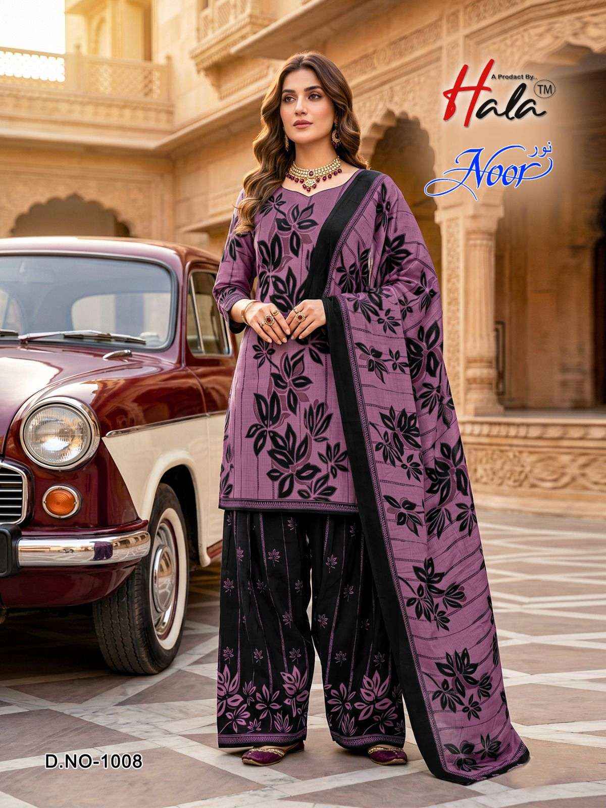 Hala Noor Vol 1 Surat Wholesale Market 10 Pcs Catalogue