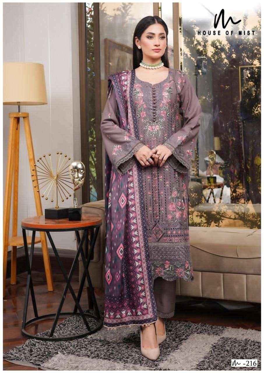 House Of Mist Ghazal Vol 22 Readymade Cotton 3 Piece Suit Wholesale Rate ( 6 Pcs Catalog )