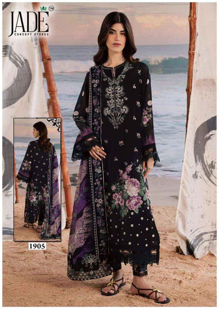 Jade Bin Saeed Heavy Luxury Vol 19 Wholesale - Surat Textile Market