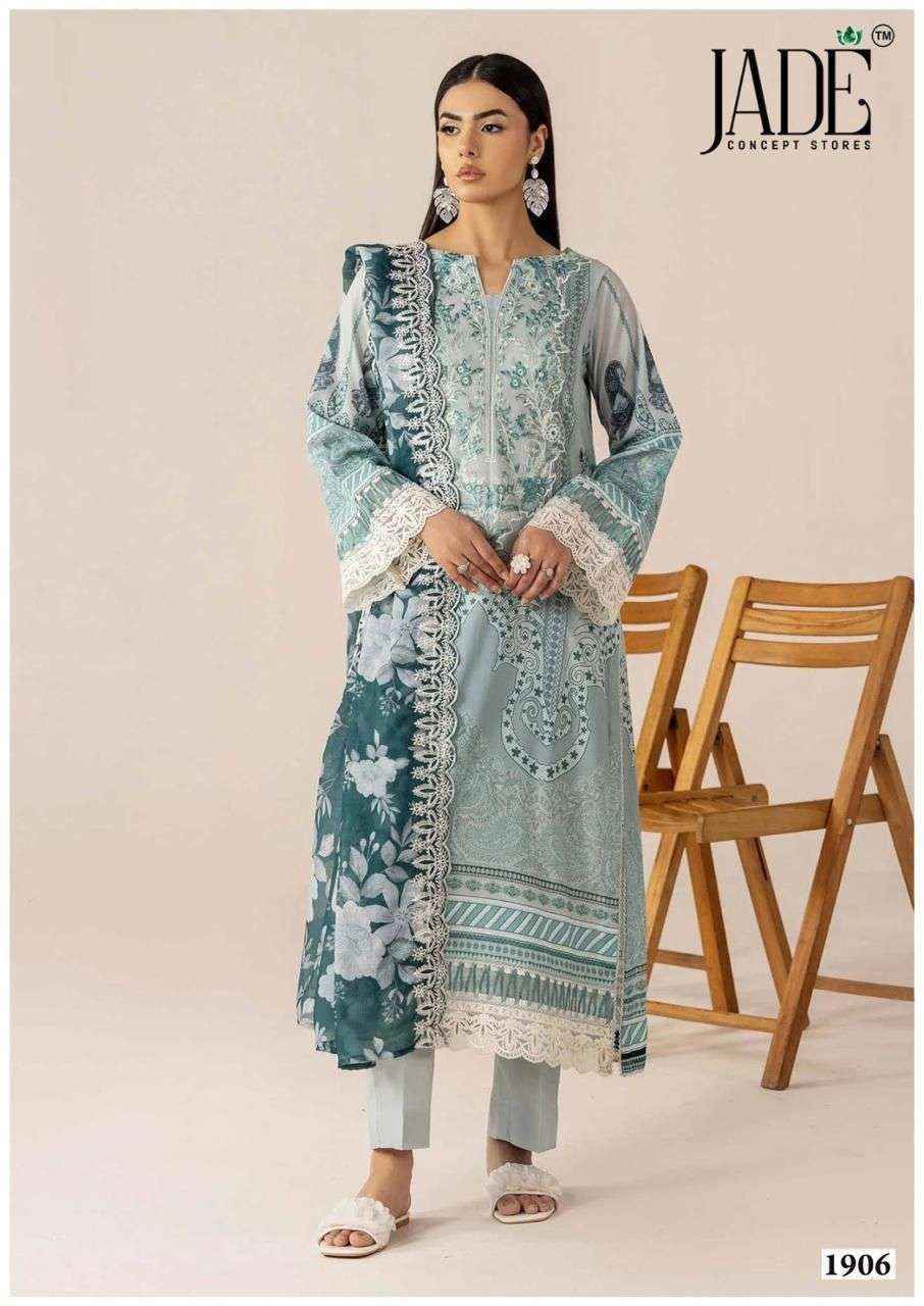 Jade Bin Saeed Heavy Luxury Vol 19 Wholesale - Surat Textile Market