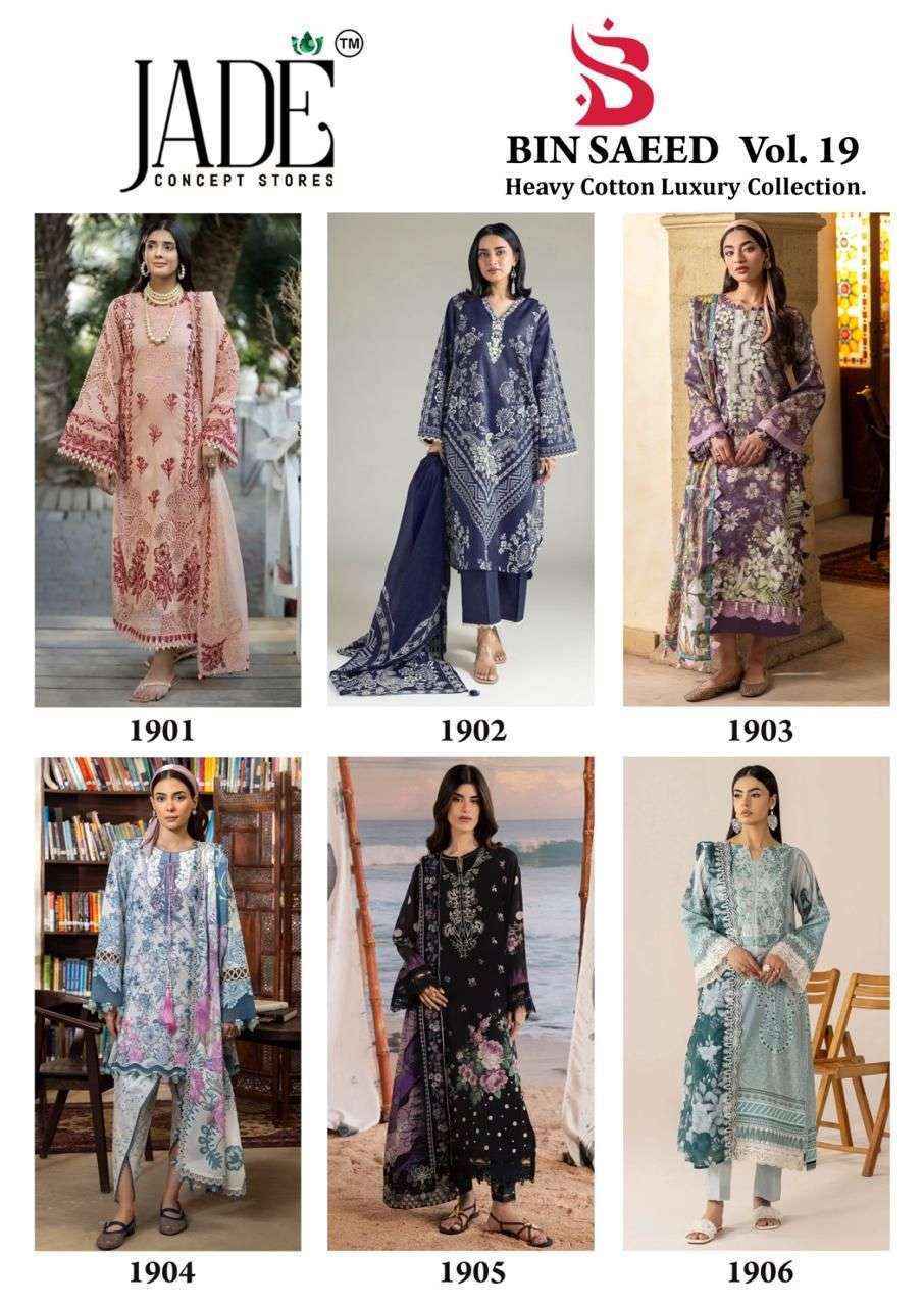 Jade Bin Saeed Heavy Luxury Vol 19 Wholesale - Surat Textile Market