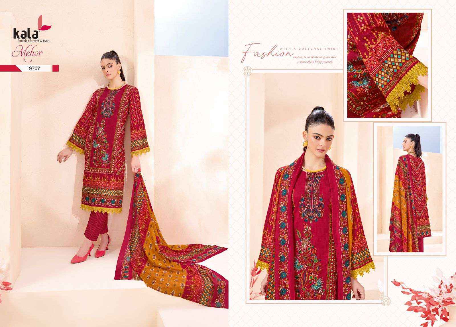 Kala Meher Vol 12 Cotton Salwar Kameez Wholesale Rate ( 12 Pcs Catalog )