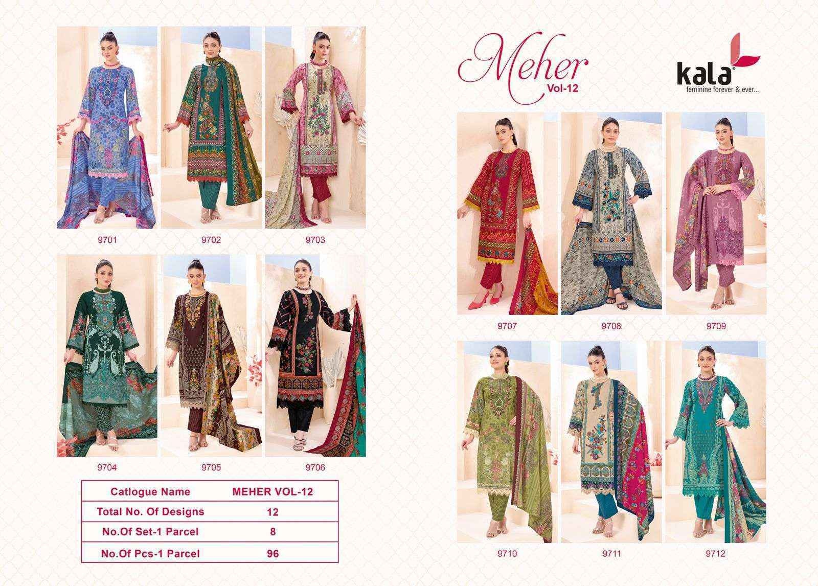 Kala Meher Vol 12 Cotton Salwar Kameez Wholesale Rate ( 12 Pcs Catalog )