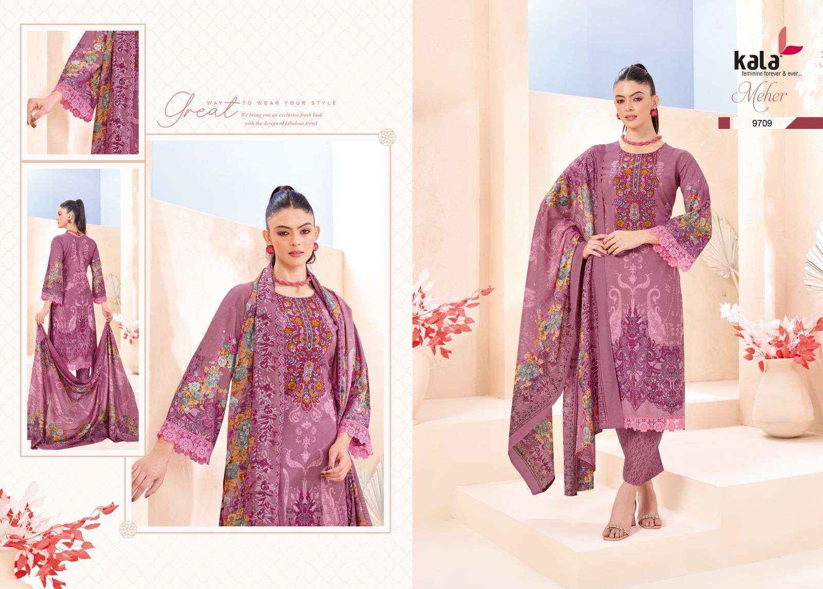 Kala Meher Vol 12 Cotton Salwar Kameez Wholesale Rate ( 12 Pcs Catalog )