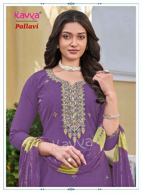 Kavya PALLAVI VOL-1 DESIGNER READYMADE SUITS WHOLESALE PRICE ( 10 PCS CATALOGUE )