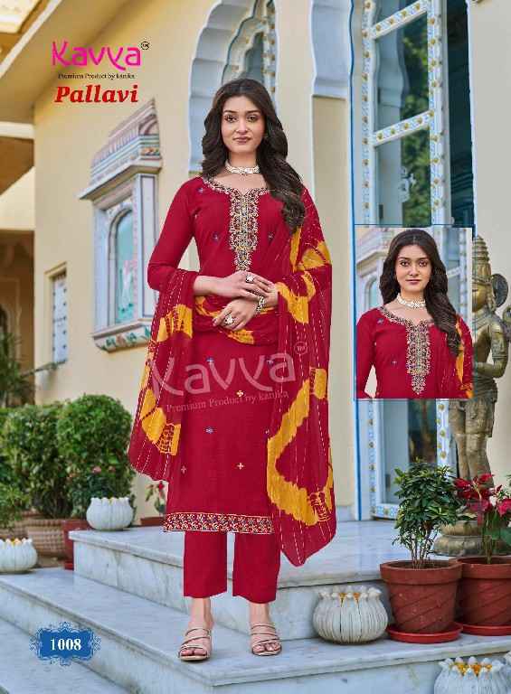Kavya PALLAVI VOL-1 DESIGNER READYMADE SUITS WHOLESALE PRICE ( 10 PCS CATALOGUE )