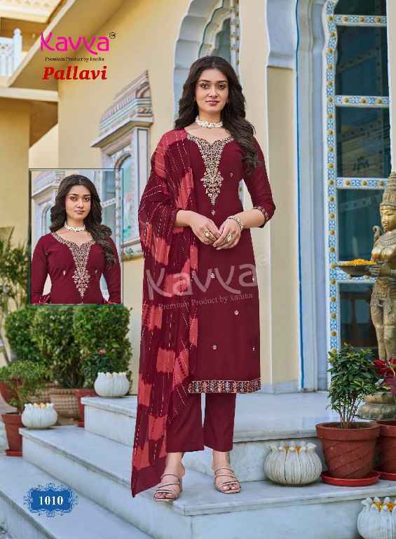 Kavya PALLAVI VOL-1 DESIGNER READYMADE SUITS WHOLESALE PRICE ( 10 PCS CATALOGUE )