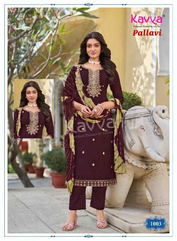 Kavya PALLAVI VOL-1 DESIGNER READYMADE SUITS WHOLESALE PRICE ( 10 PCS CATALOGUE )