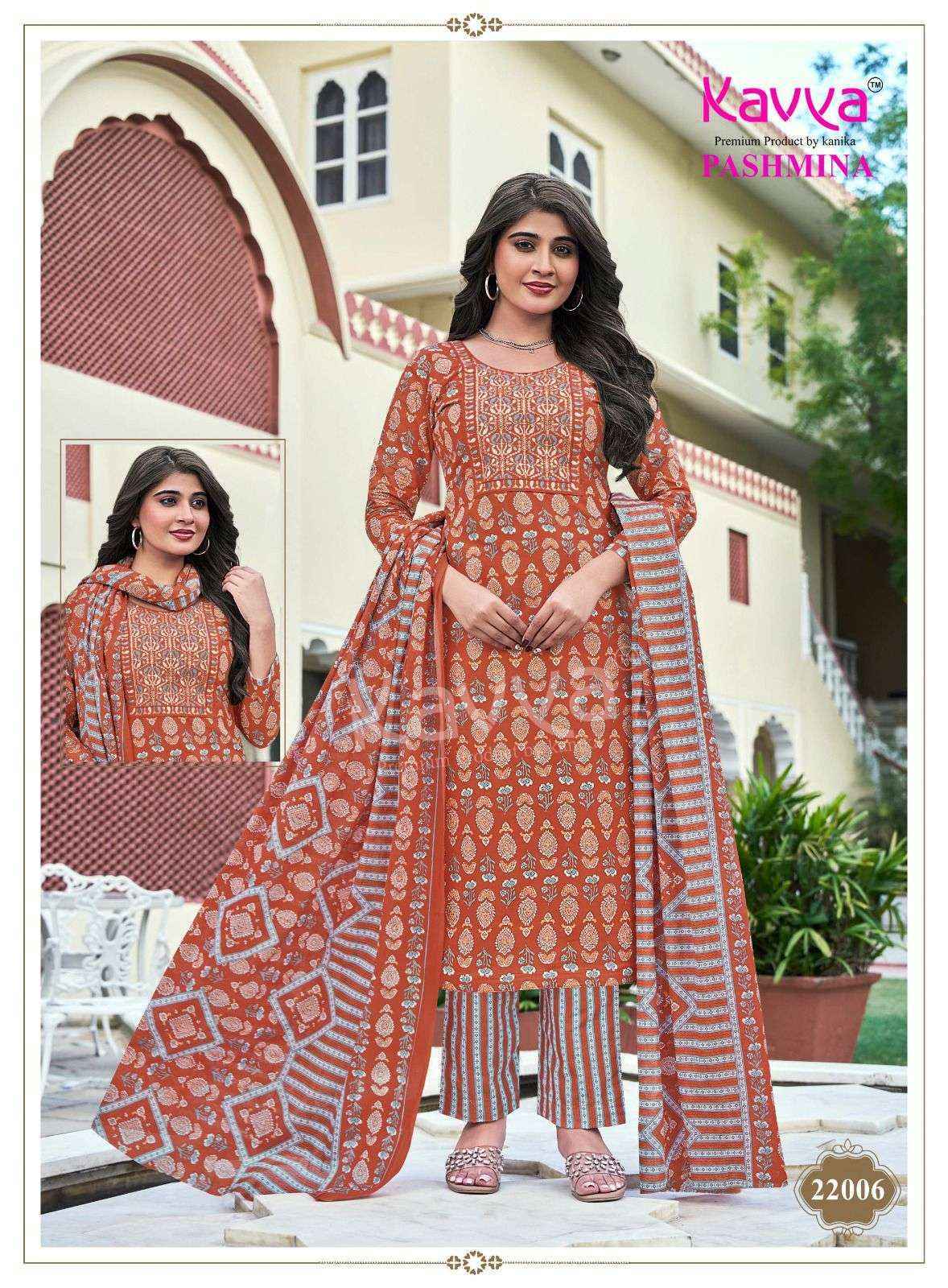 Kavya Pashmina Vol 22 Malasian Readymade Suits Wholesale price 10 pcs Catalogue