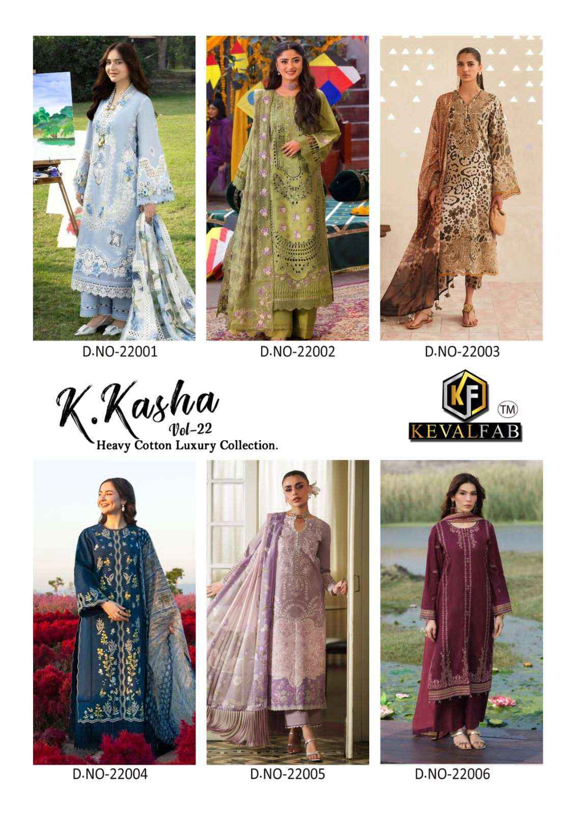 Keval Fab K Kasha Vol 22 Exclusive Cotton Salwar Kameez Wholesale Rate ( 6 Pcs Catalog )