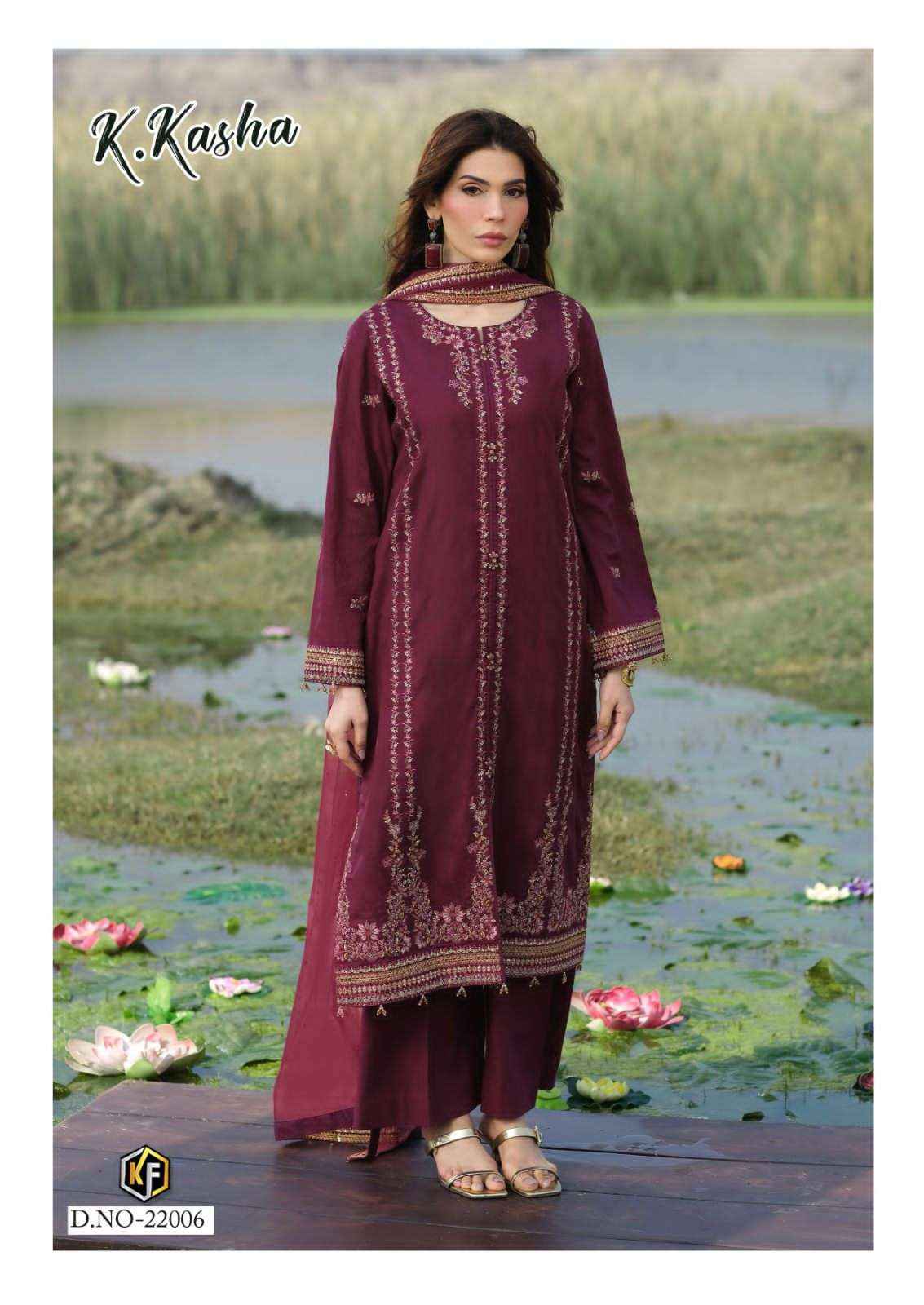Keval Fab K Kasha Vol 22 Exclusive Cotton Salwar Kameez Wholesale Rate ( 6 Pcs Catalog )