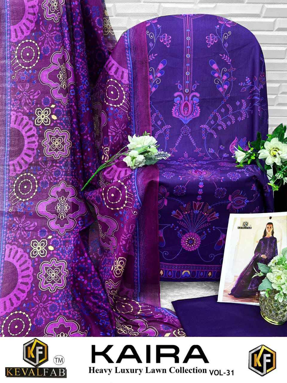 Keval Fab Kaira Vol 31 Lawn Cotton Salwar Kameez Wholesale Collection ( 6 Pcs Catalog )