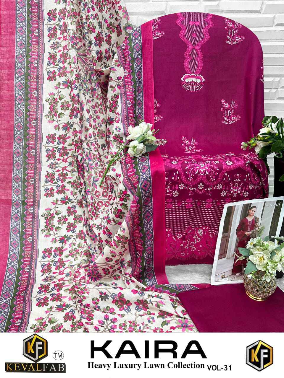 Keval Fab Kaira Vol 31 Lawn Cotton Salwar Kameez Wholesale Collection ( 6 Pcs Catalog )