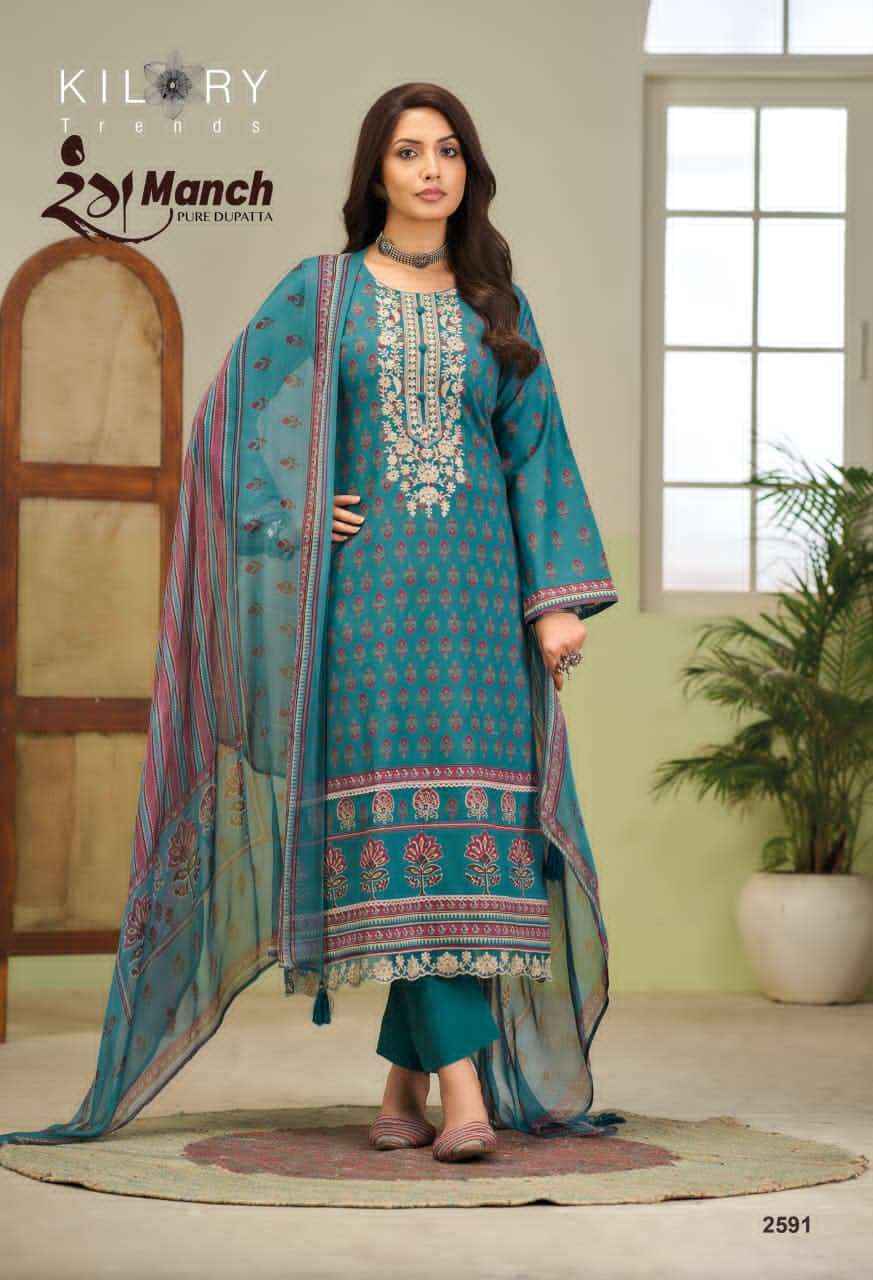 Kilory Rangmanch Pure Lawn Cotton Ladies Salwar Kameez Wholesale Rate ( 6 Pcs Catalog )