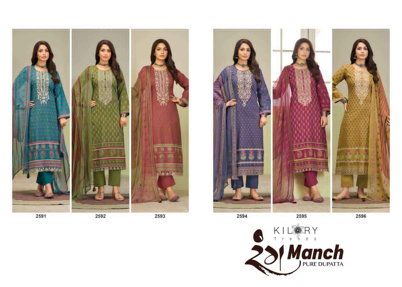 Kilory Rangmanch Pure Lawn Cotton Ladies Salwar Kameez Wholesale Rate ( 6 Pcs Catalog )
