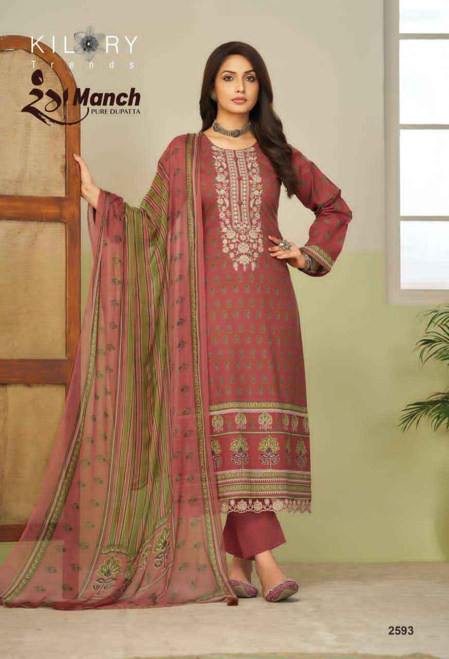 Kilory Rangmanch Pure Lawn Cotton Ladies Salwar Kameez Wholesale Rate ( 6 Pcs Catalog )