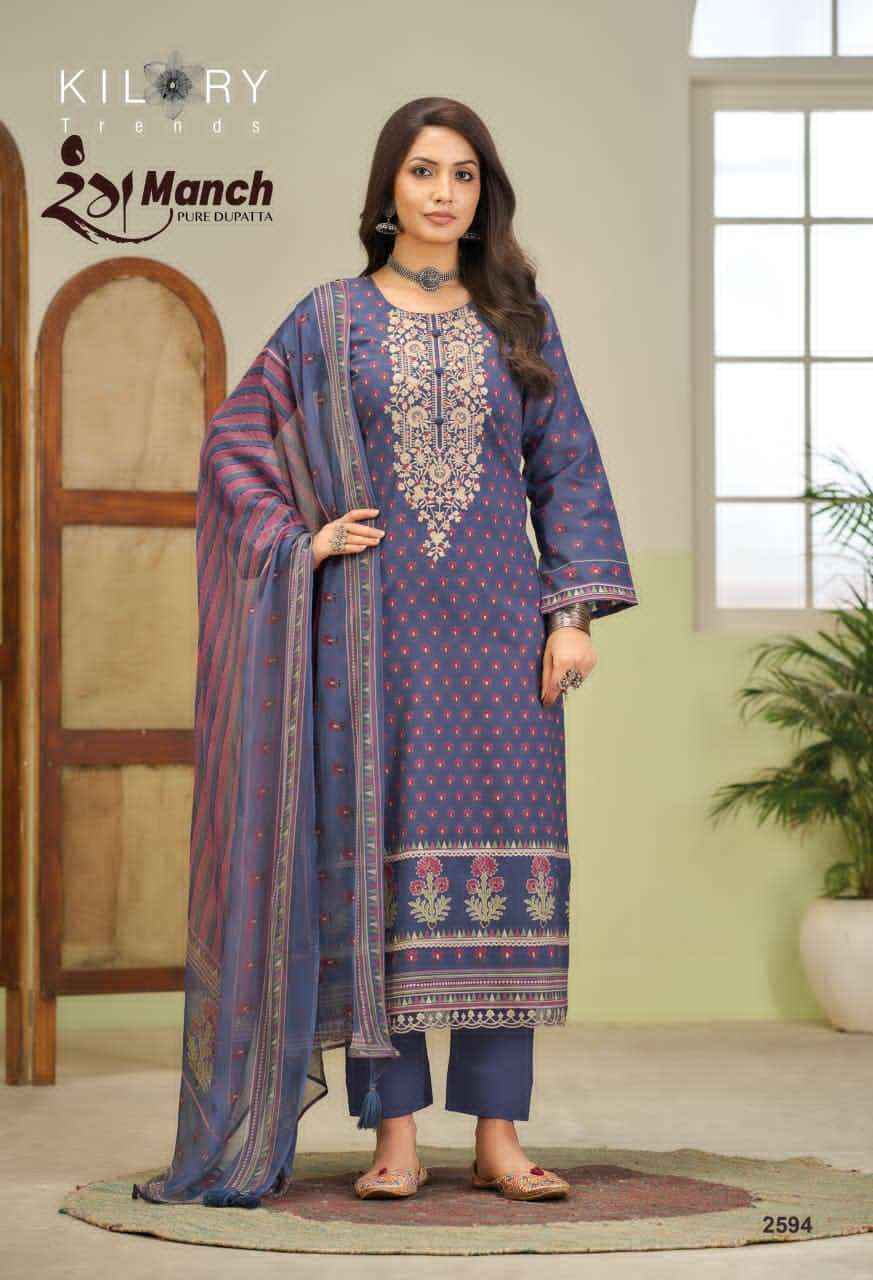 Kilory Rangmanch Pure Lawn Cotton Ladies Salwar Kameez Wholesale Rate ( 6 Pcs Catalog )