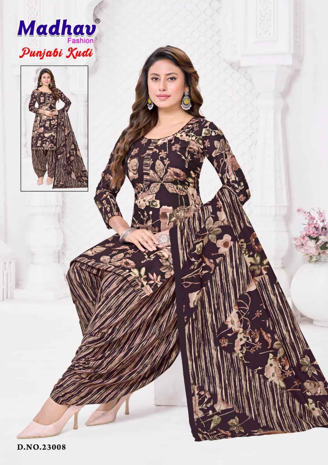 Madhav Fashion Punjabi Kudi Vol 23 Pure Cotton Salwar Kameez Wholesale Wholesale Rate ( 10 Pcs Catalog )