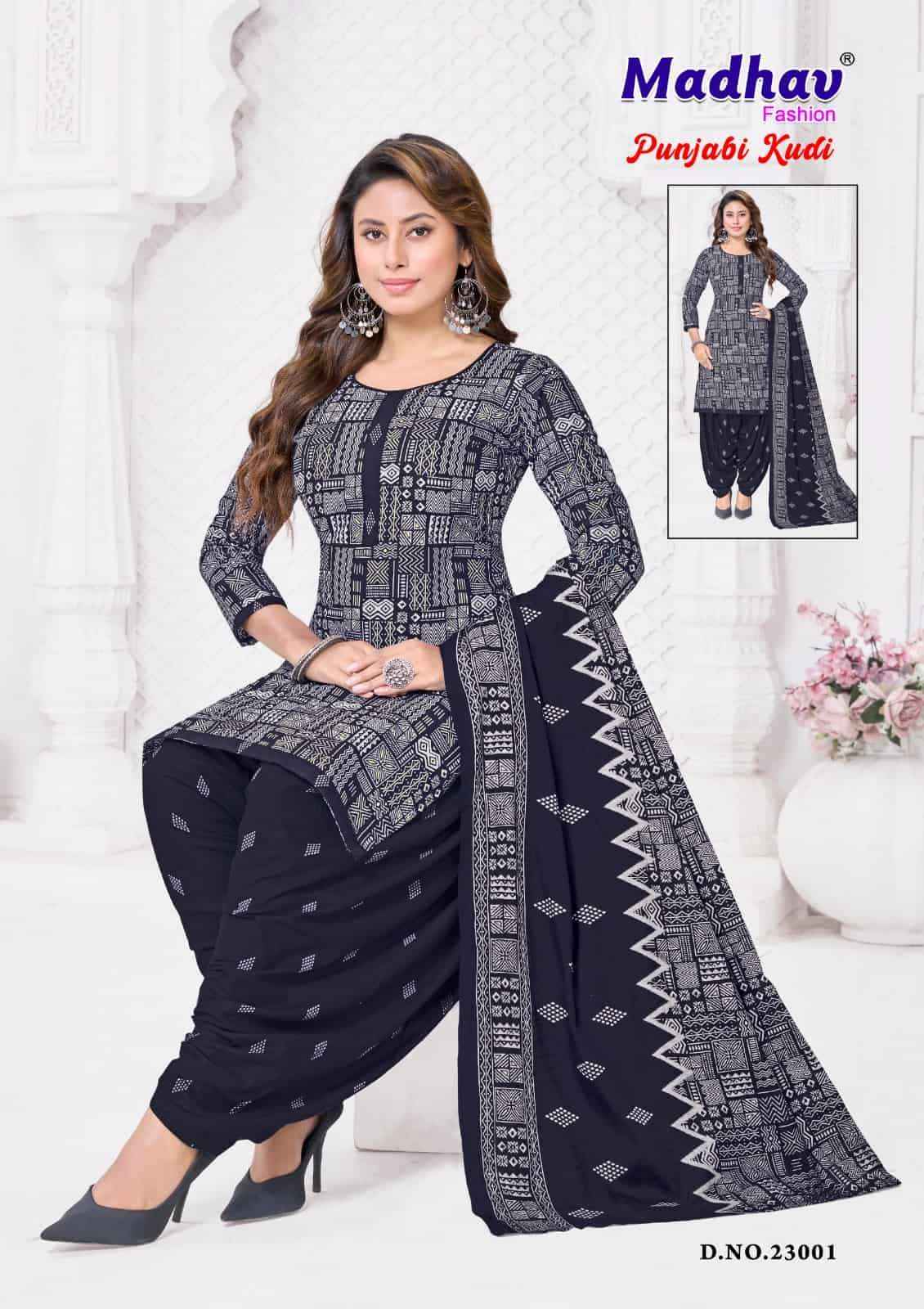 Madhav Fashion Punjabi Kudi Vol 23 Pure Cotton Salwar Kameez Wholesale Wholesale Rate ( 10 Pcs Catalog )