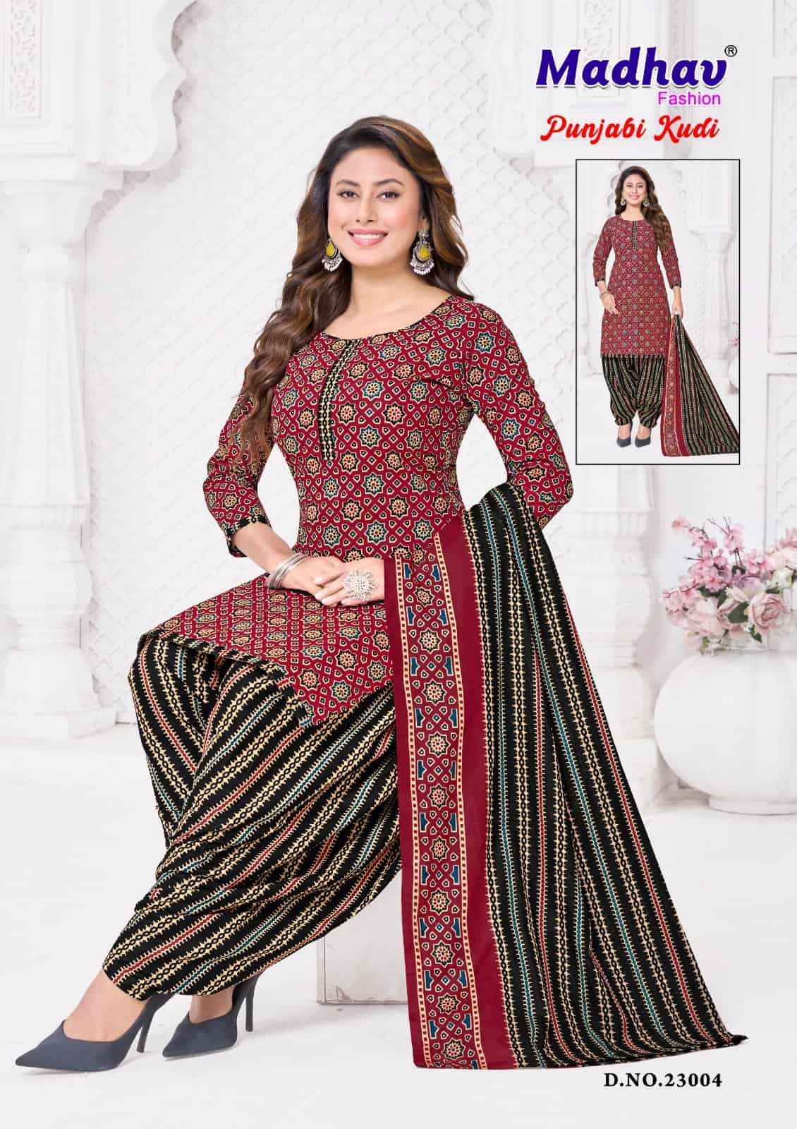 Madhav Fashion Punjabi Kudi Vol 23 Pure Cotton Salwar Kameez Wholesale Wholesale Rate ( 10 Pcs Catalog )