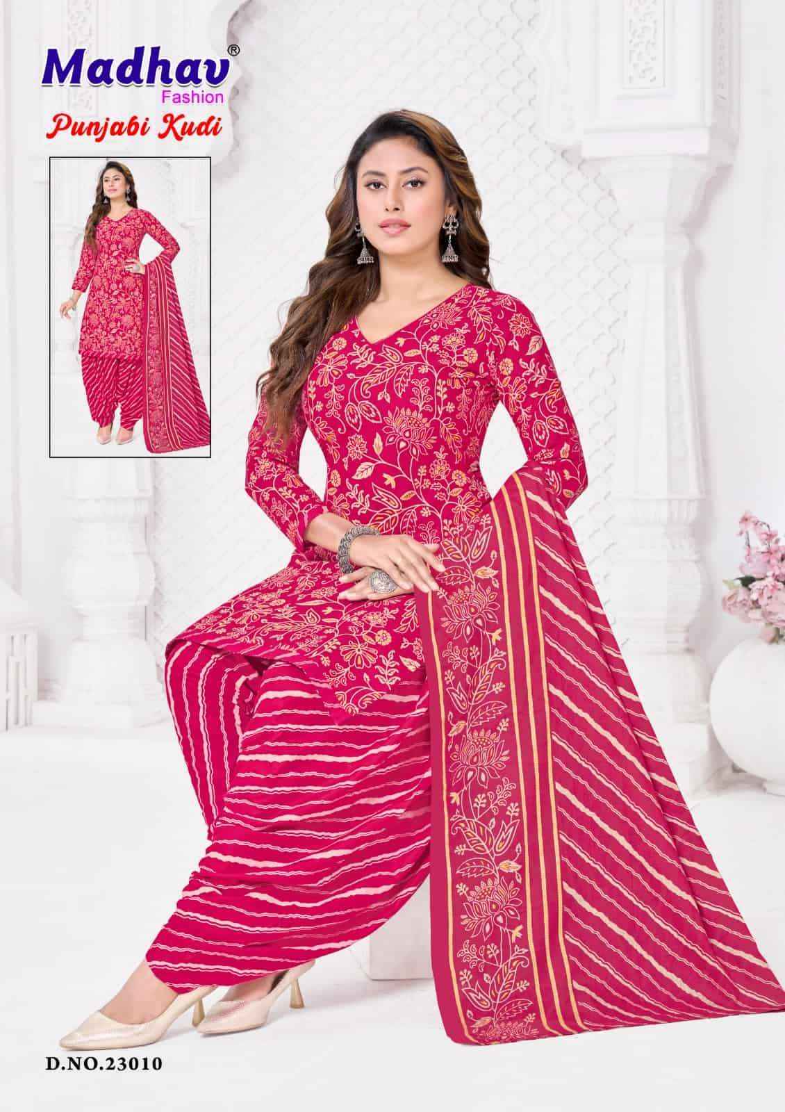 Madhav Fashion Punjabi Kudi Vol 23 Pure Cotton Salwar Kameez Wholesale Wholesale Rate ( 10 Pcs Catalog )