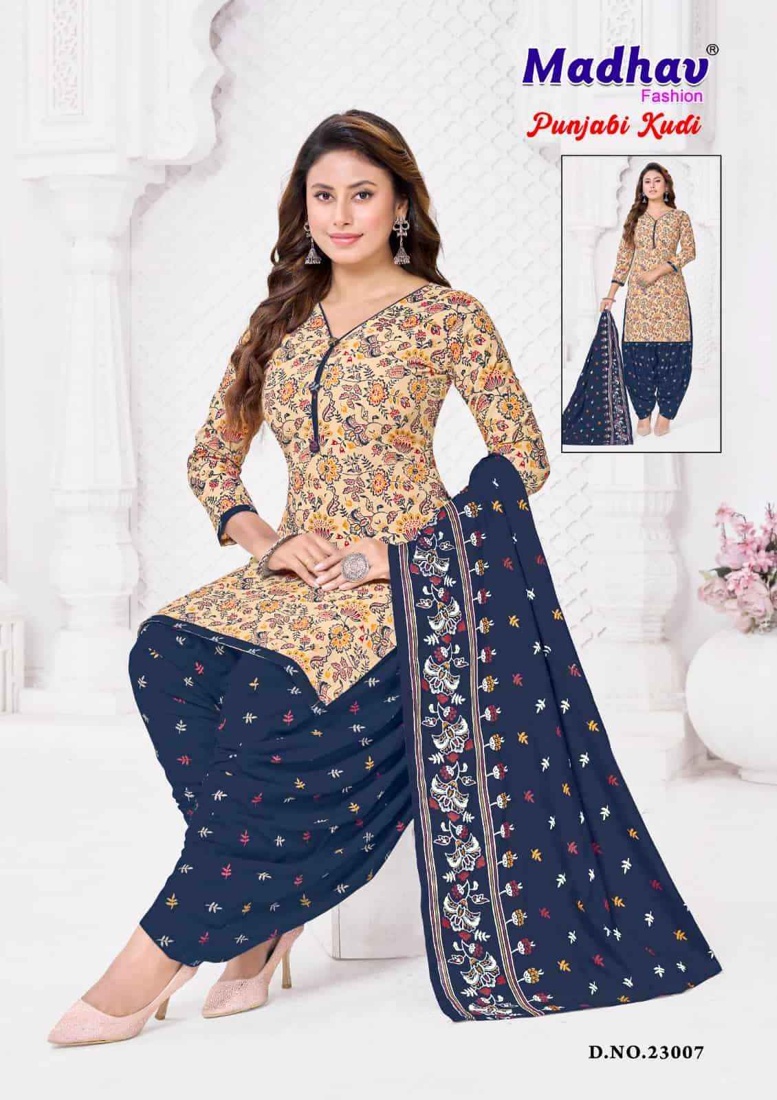 Madhav Fashion Punjabi Kudi Vol 23 Pure Cotton Salwar Kameez Wholesale Wholesale Rate ( 10 Pcs Catalog )