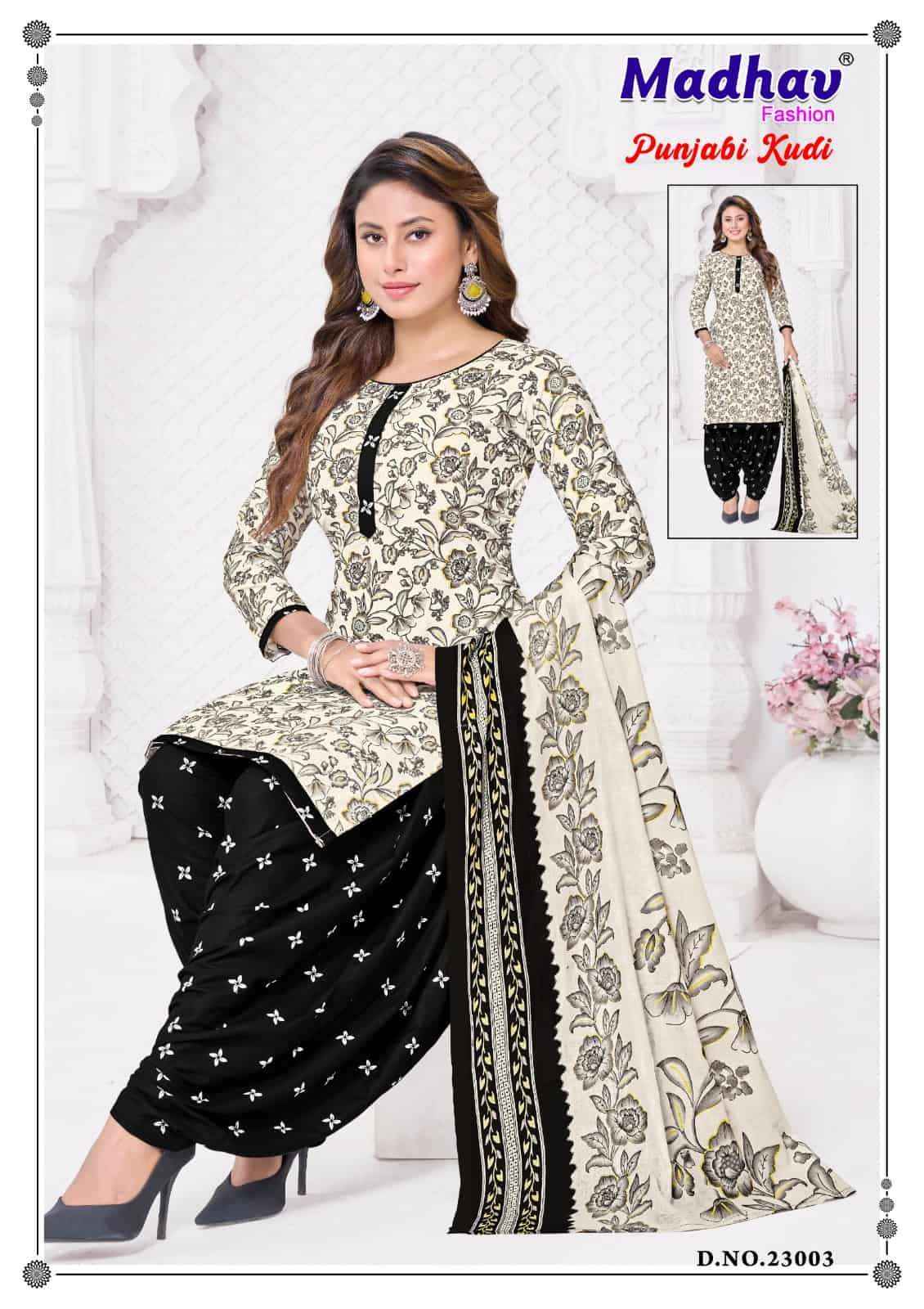 Madhav Fashion Punjabi Kudi Vol 23 Pure Cotton Salwar Kameez Wholesale Wholesale Rate ( 10 Pcs Catalog )
