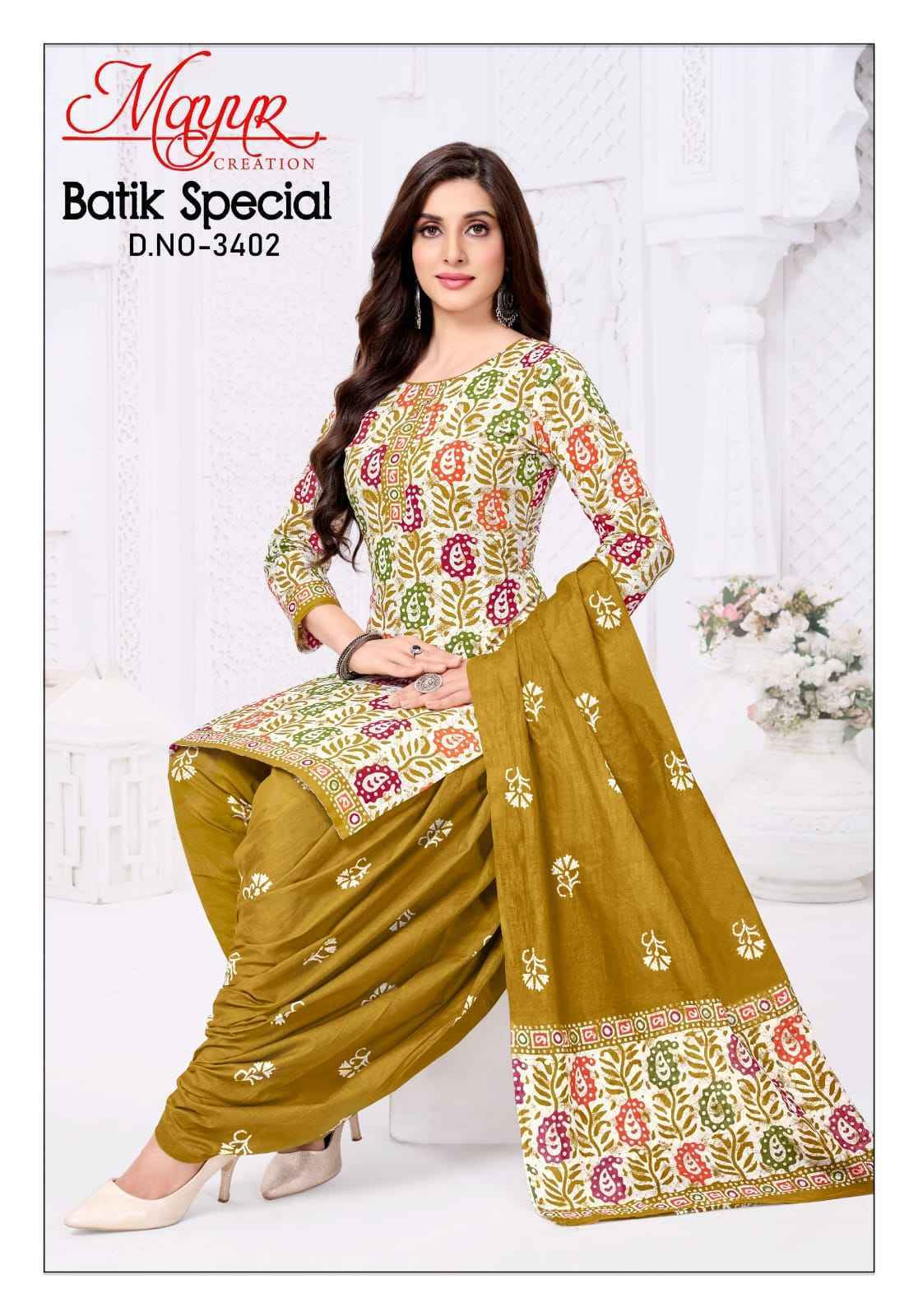 Mayur Batik Special Vol 34 Cotton Dress Material Wholesale Price 10 pcs Catalogue
