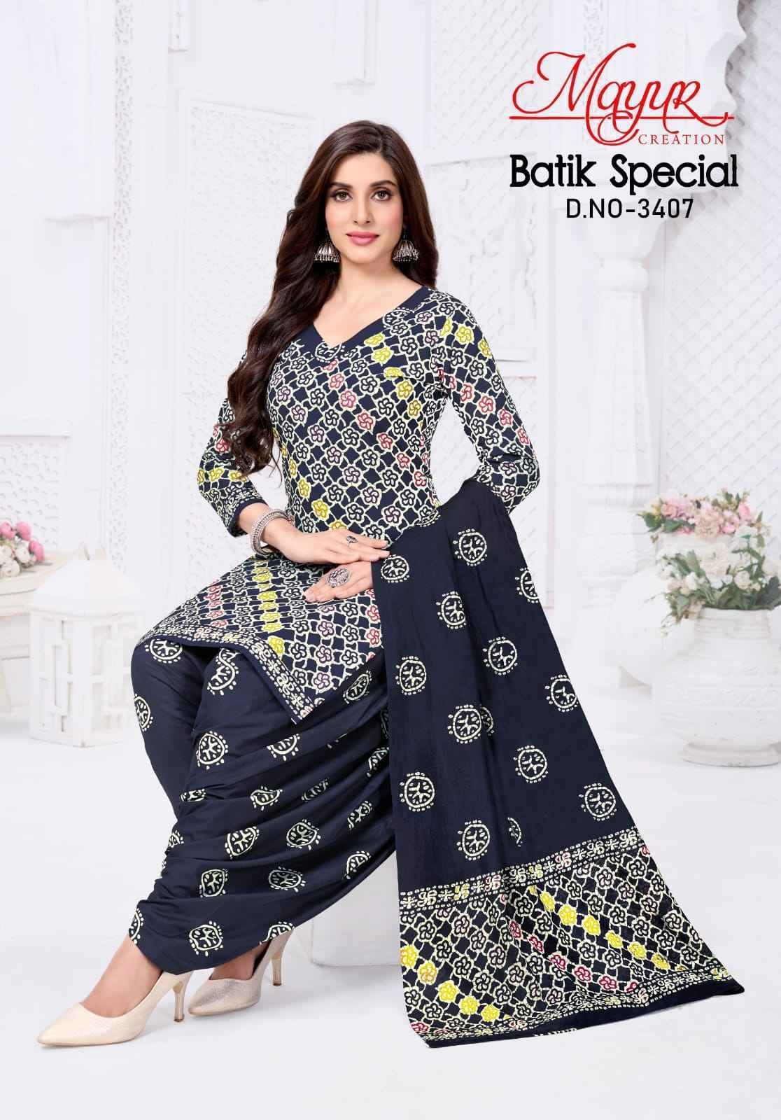 Mayur Batik Special Vol 34 Cotton Dress Material Wholesale Price 10 pcs Catalogue