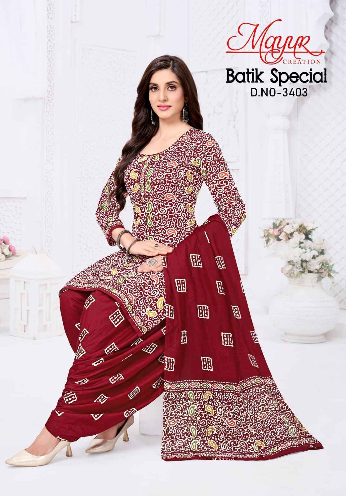 Mayur Batik Special Vol 34 Cotton Dress Material Wholesale Price 10 pcs Catalogue