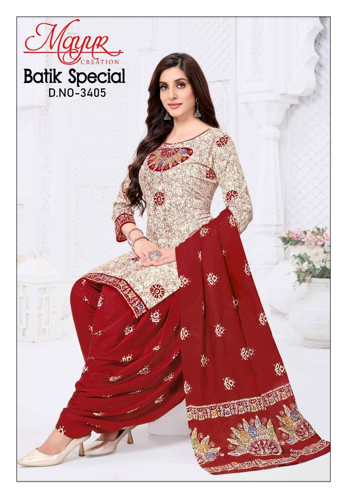 Mayur Batik Special Vol 34 Cotton Dress Material Wholesale Price 10 pcs Catalogue