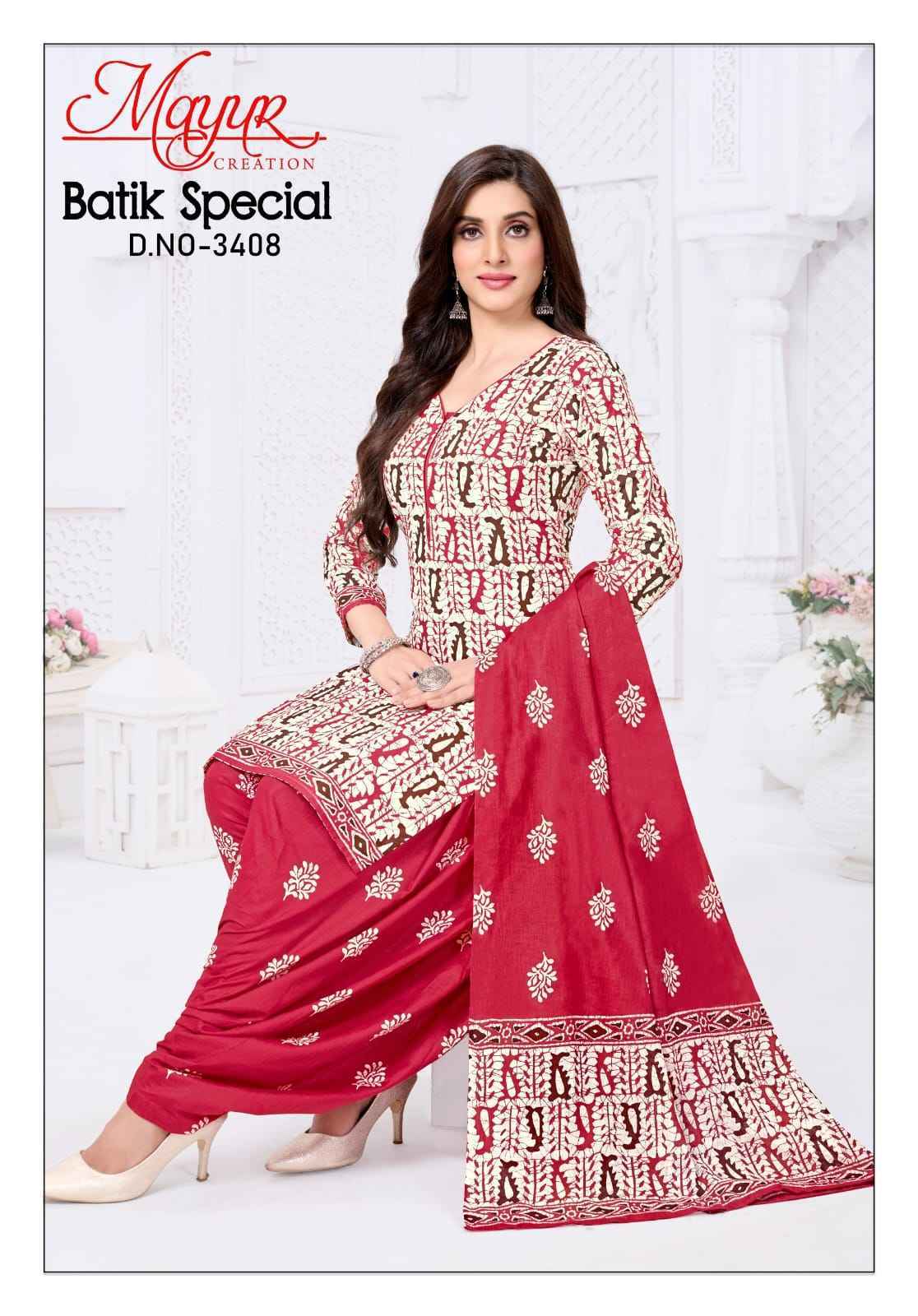 Mayur Batik Special Vol 34 Cotton Dress Material Wholesale Price 10 pcs Catalogue