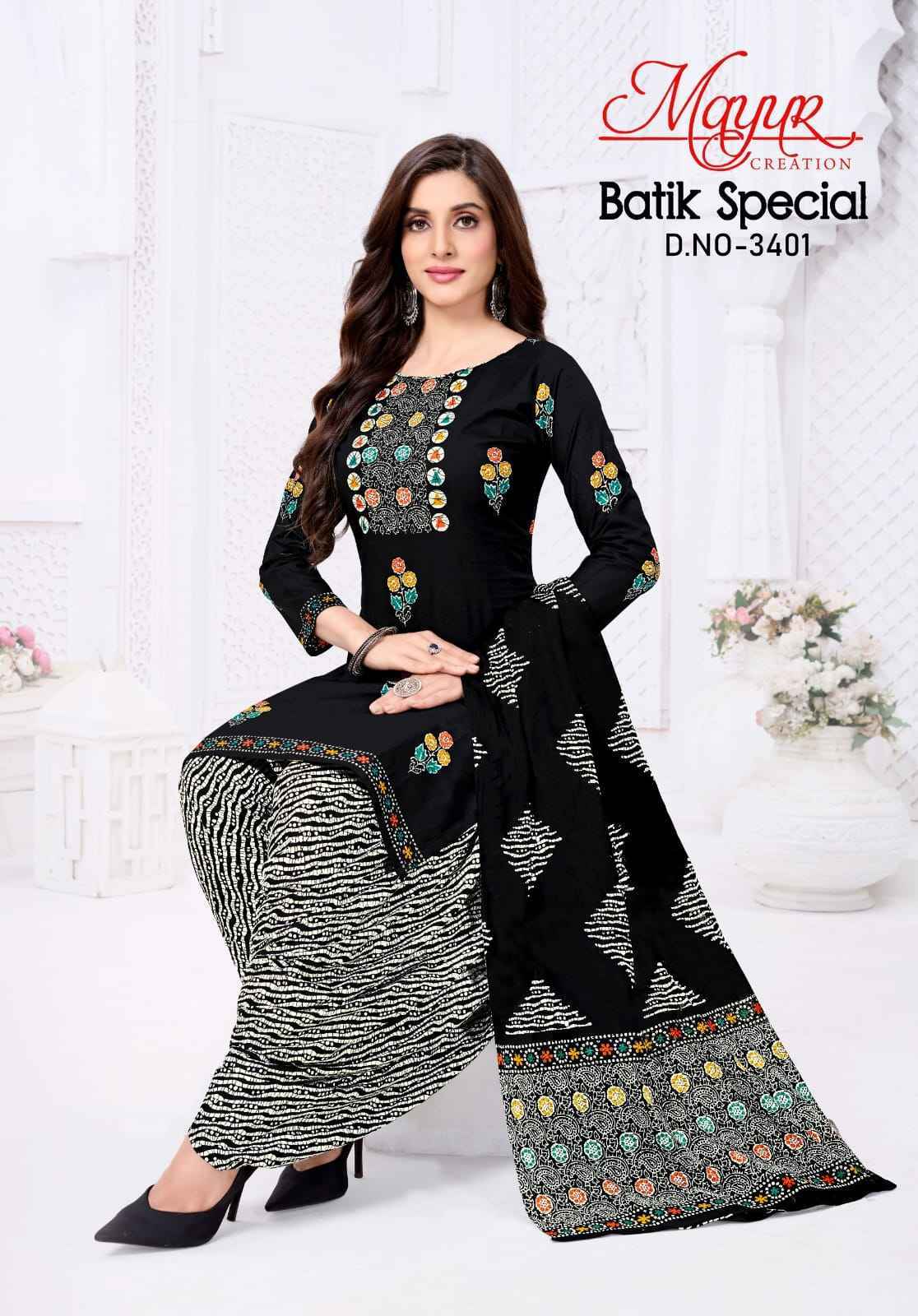 Mayur Batik Special Vol 34 Cotton Dress Material Wholesale Price 10 pcs Catalogue
