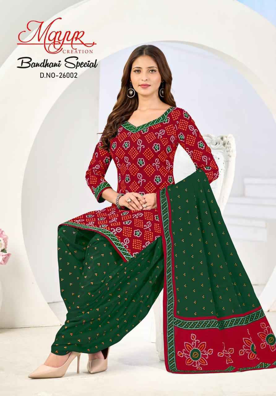 Mayur Creation Bandhani Special Vol 26 Cotton Salwar Kameez Wholesale Rate ( 10 Pcs Catalog )
