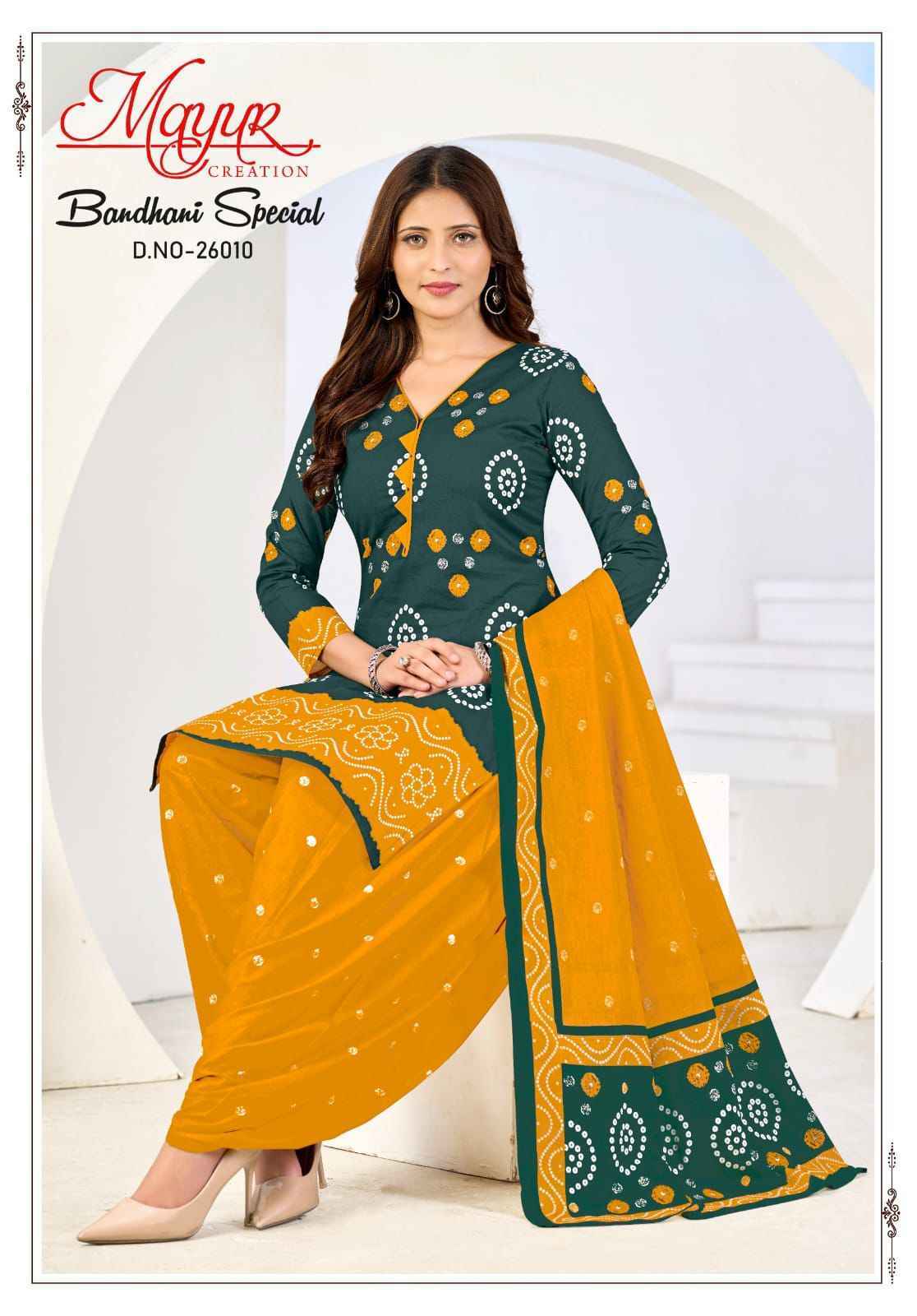 Mayur Creation Bandhani Special Vol 26 Cotton Salwar Kameez Wholesale Rate ( 10 Pcs Catalog )