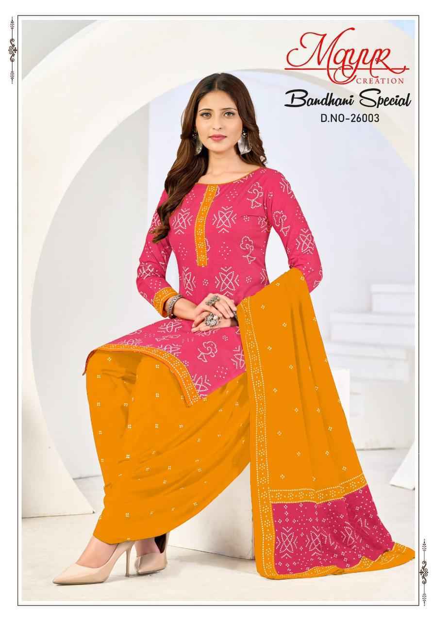 Mayur Creation Bandhani Special Vol 26 Cotton Salwar Kameez Wholesale Rate ( 10 Pcs Catalog )
