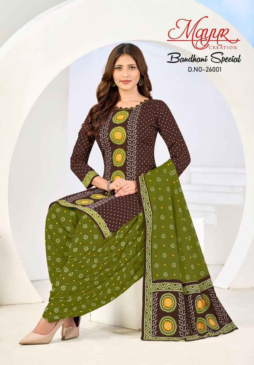 Mayur Creation Bandhani Special Vol 26 Cotton Salwar Kameez Wholesale Rate ( 10 Pcs Catalog )