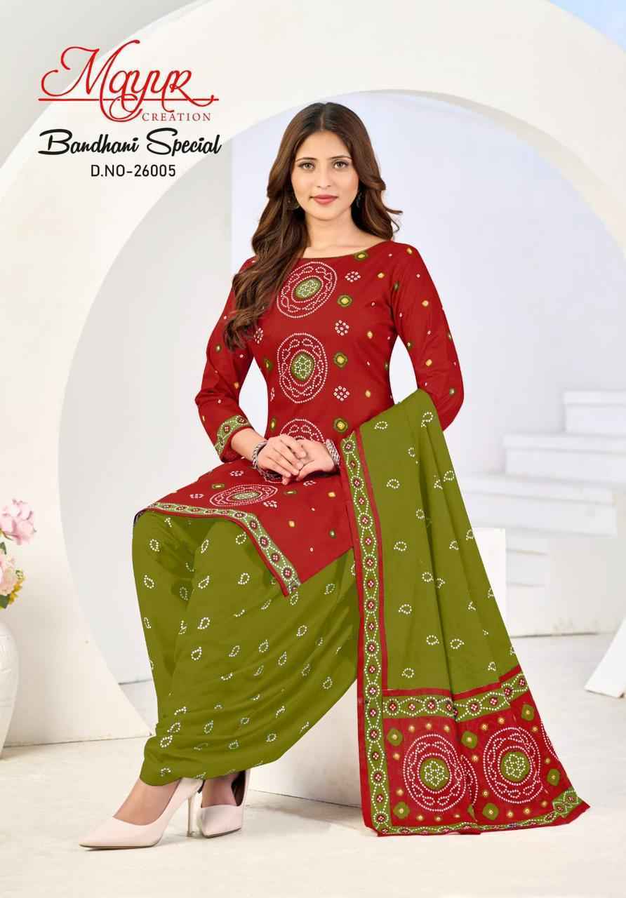 Mayur Creation Bandhani Special Vol 26 Cotton Salwar Kameez Wholesale Rate ( 10 Pcs Catalog )