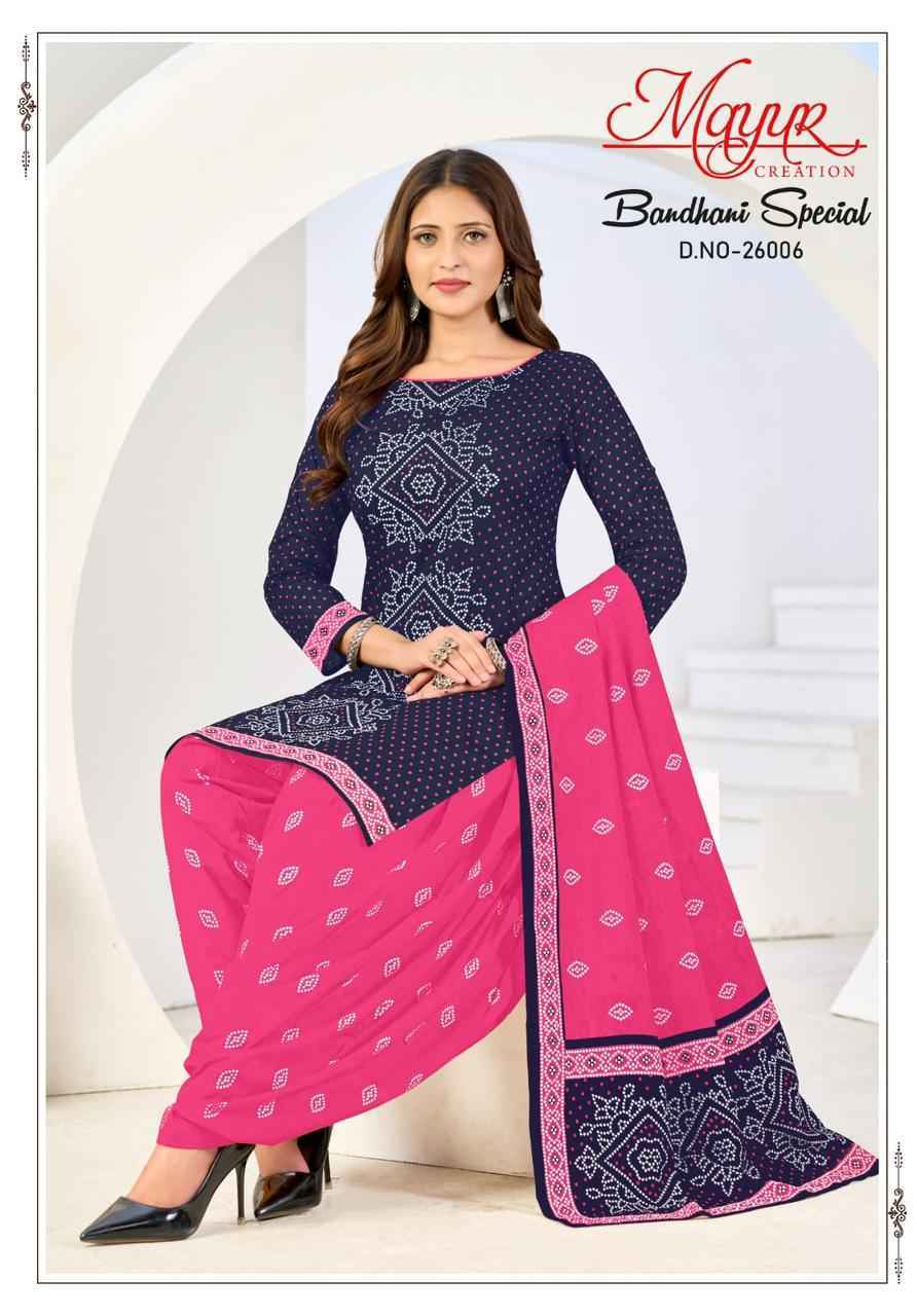 Mayur Creation Bandhani Special Vol 26 Cotton Salwar Kameez Wholesale Rate ( 10 Pcs Catalog )