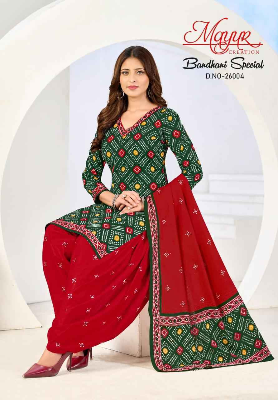 Mayur Creation Bandhani Special Vol 26 Cotton Salwar Kameez Wholesale Rate ( 10 Pcs Catalog )