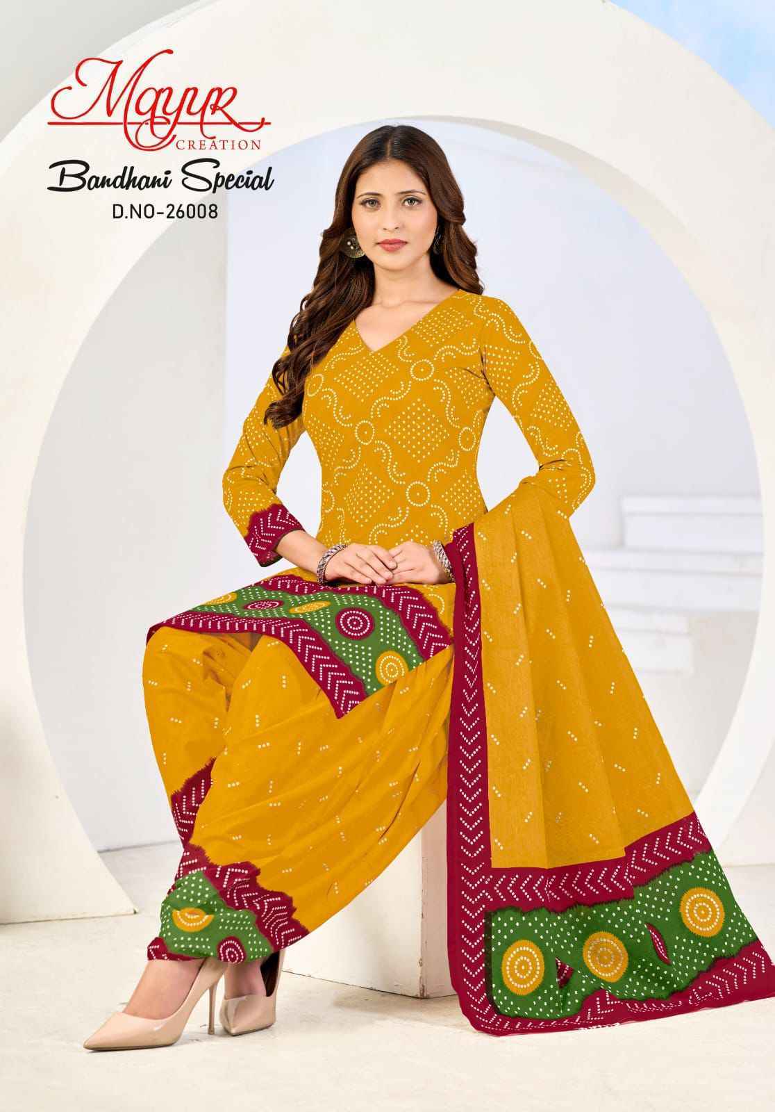 Mayur Creation Bandhani Special Vol 26 Cotton Salwar Kameez Wholesale Rate ( 10 Pcs Catalog )